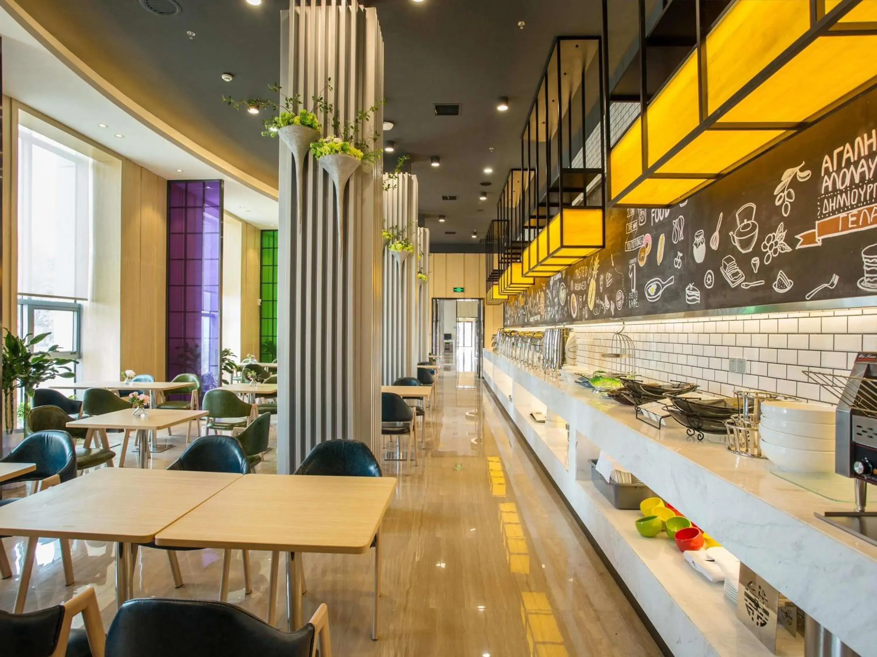 Restaurant/places to eat in ibis Styles Changsha Intl Exhibition Ctr Restaurant/places to eat in ibis Styles Changsha Intl Exhibition Ctr