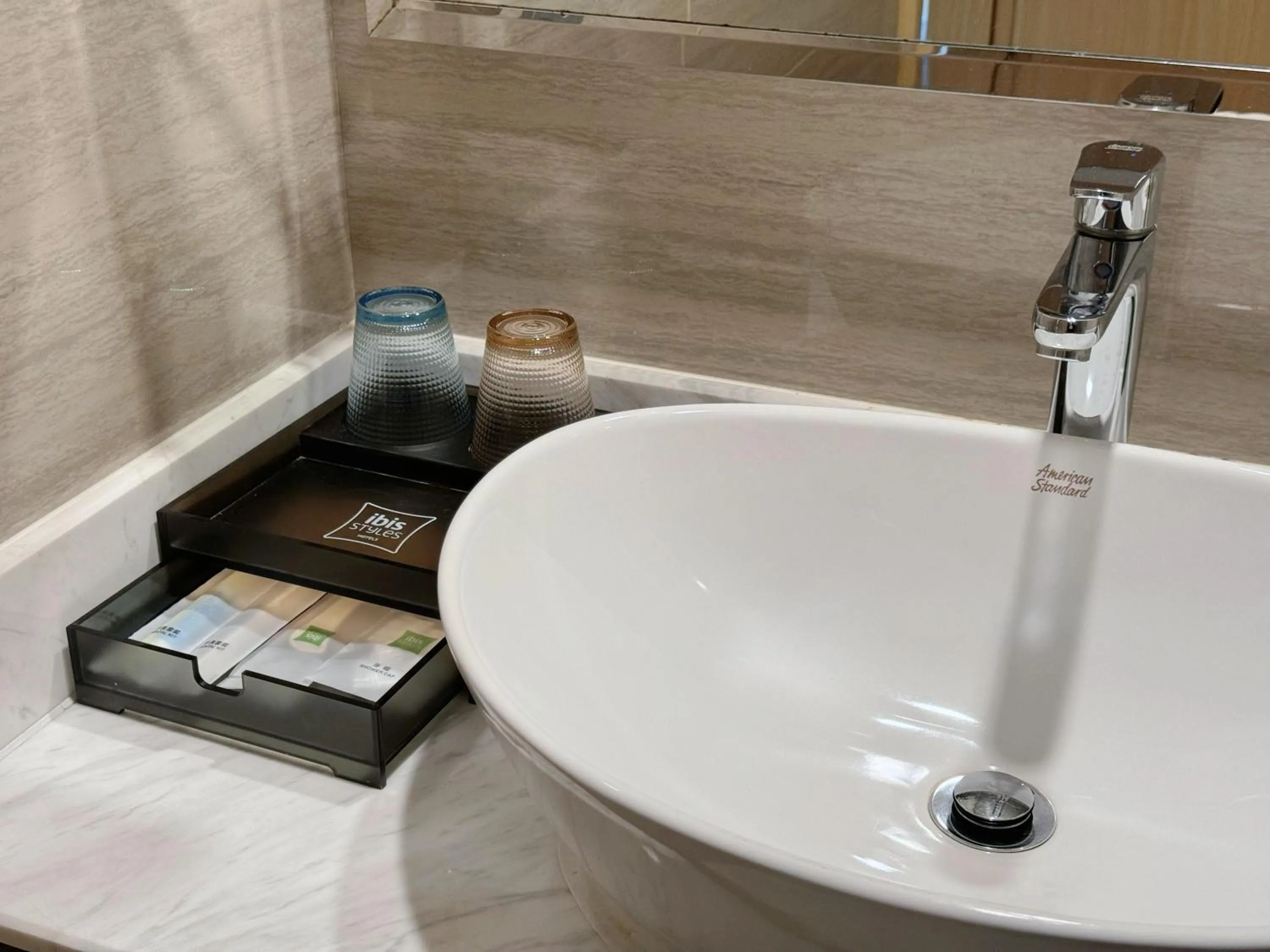 ibis Styles Changsha Intl Exhibition Ctr