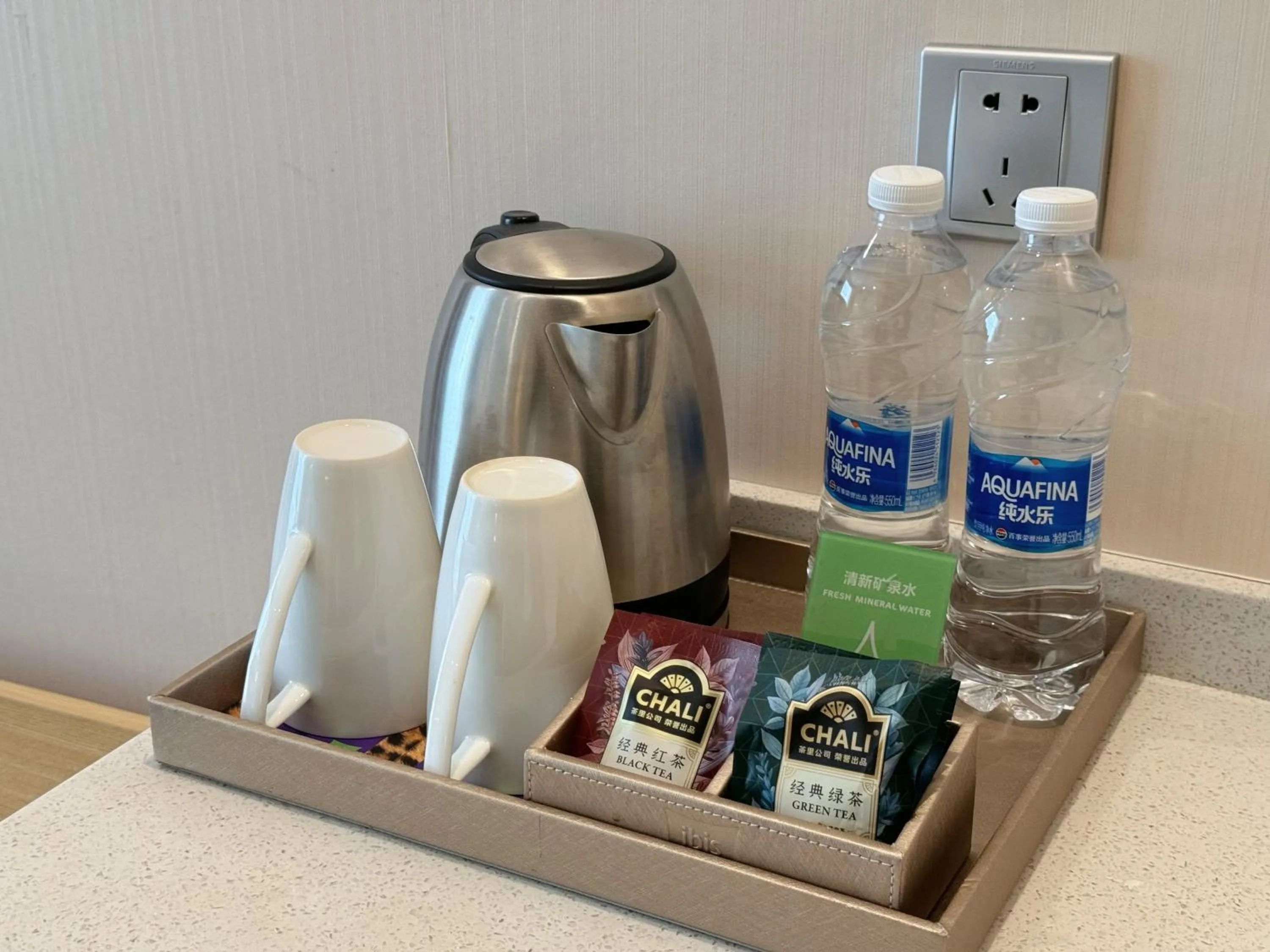 ibis Styles Changsha Intl Exhibition Ctr