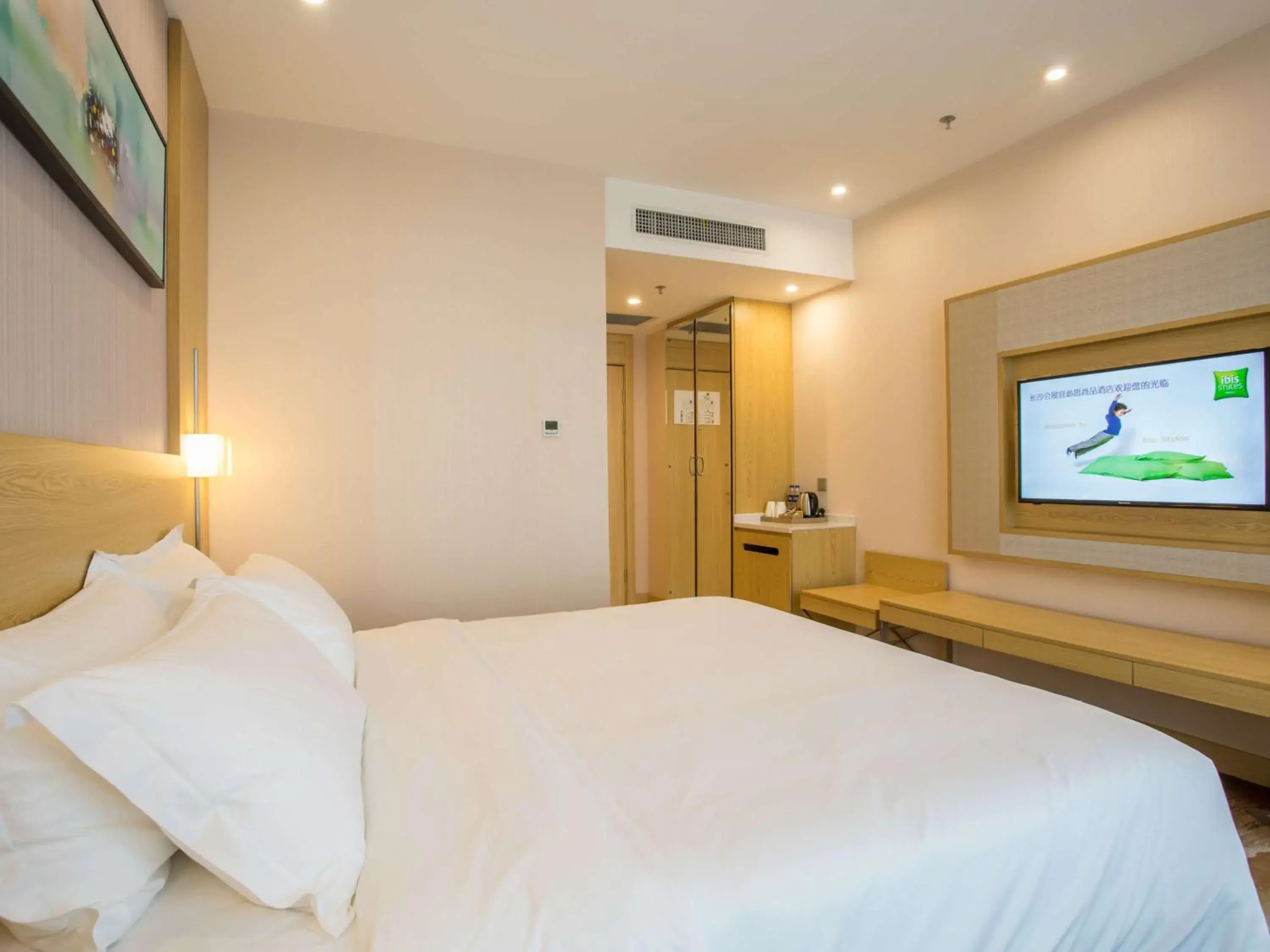 Photo of the whole room, Bed in ibis Styles Changsha Intl Exhibition Ctr Photo of the whole room, Bed in ibis Styles Changsha Intl Exhibition Ctr