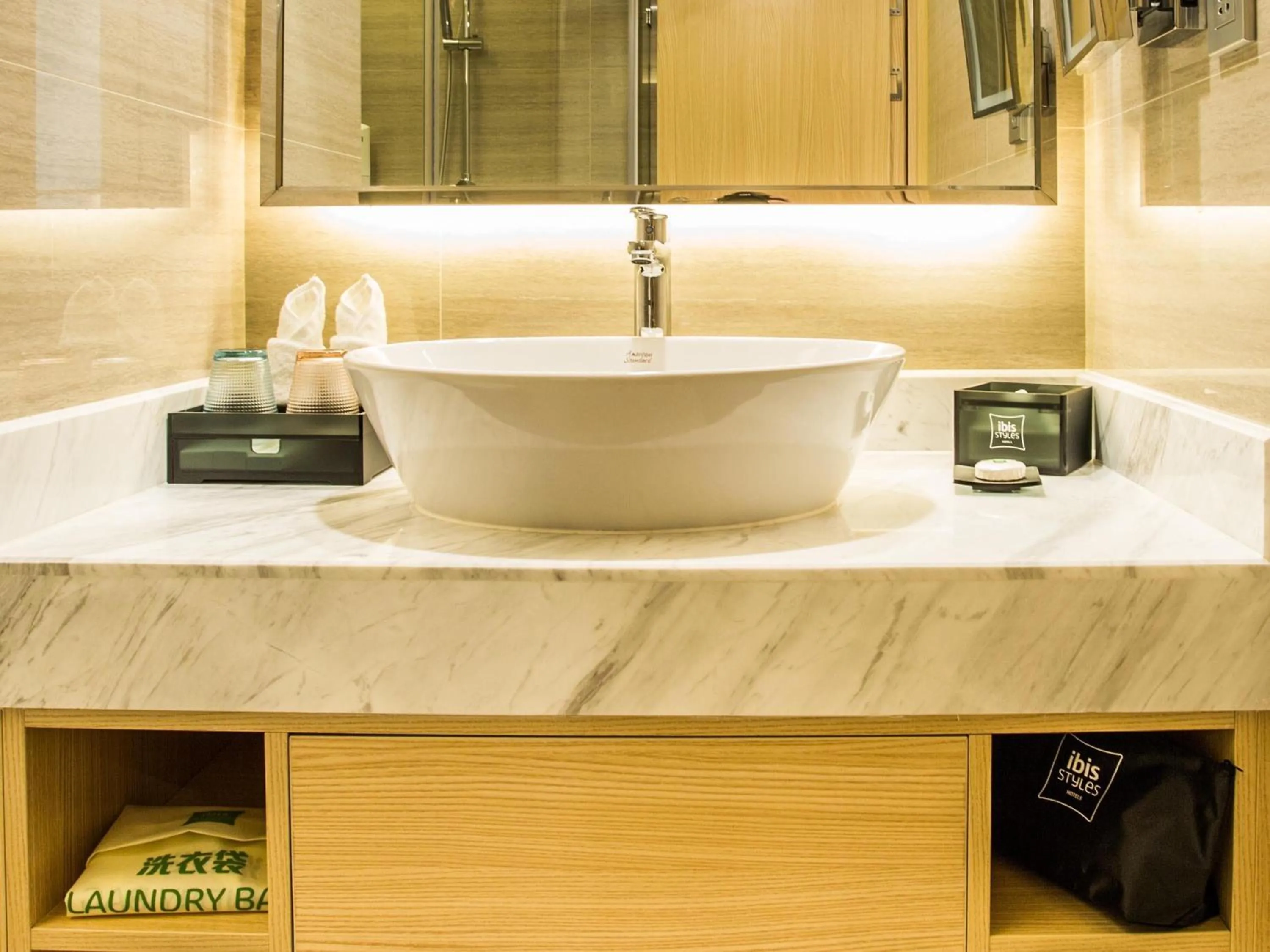 Other in ibis Styles Changsha Intl Exhibition Ctr