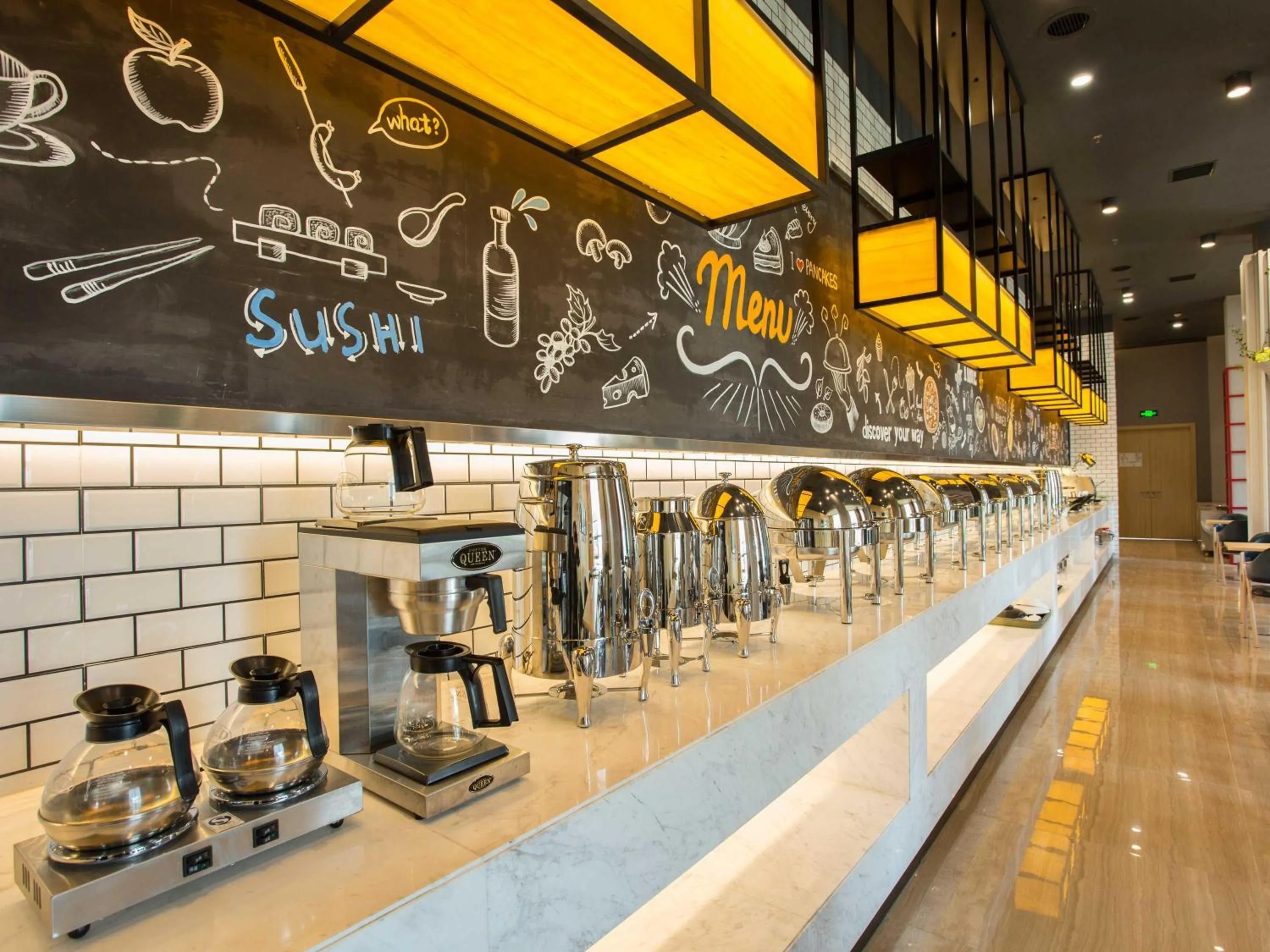 Restaurant/places to eat in ibis Styles Changsha Intl Exhibition Ctr