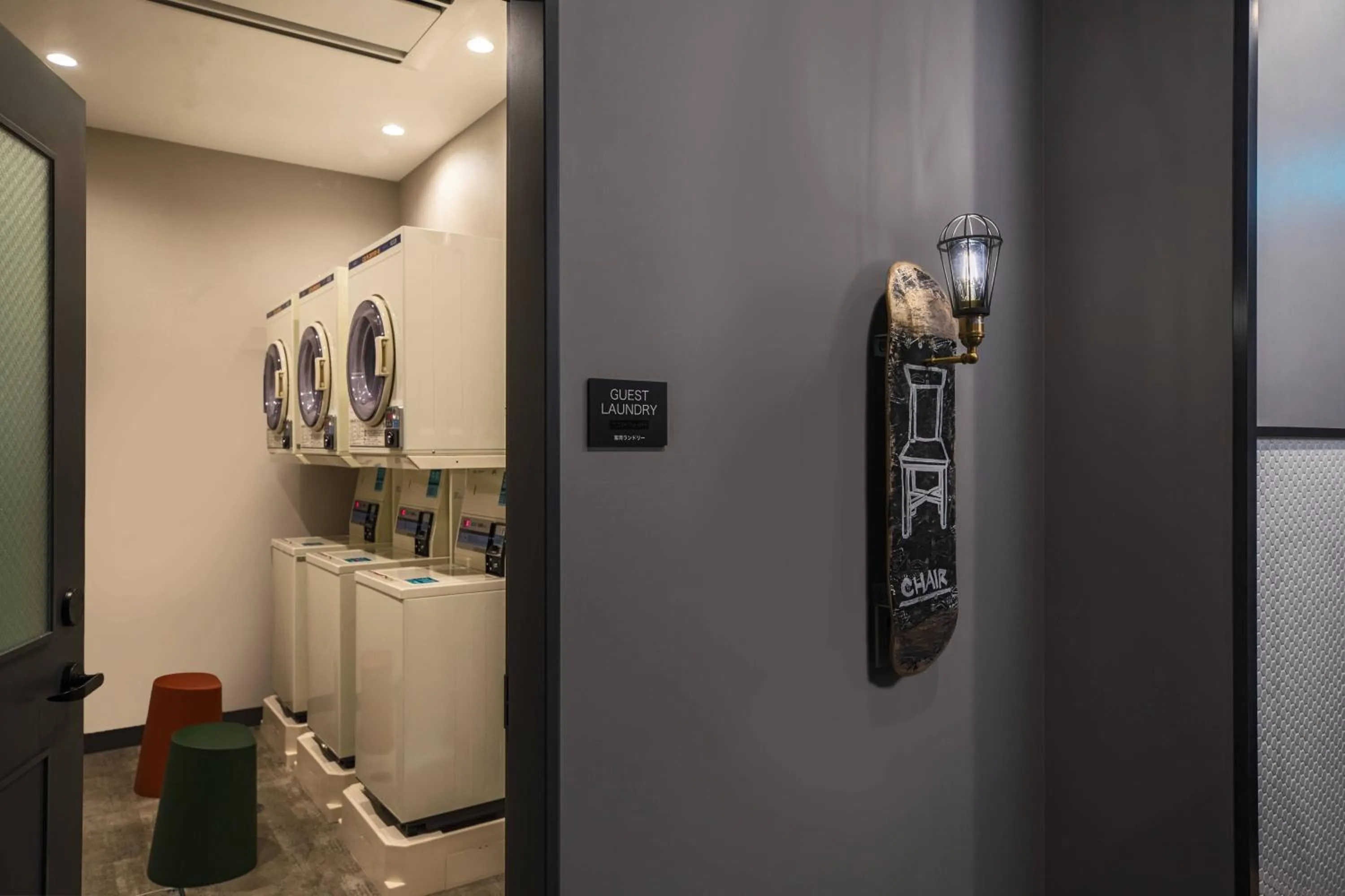 Other in MOXY Tokyo Kinshicho