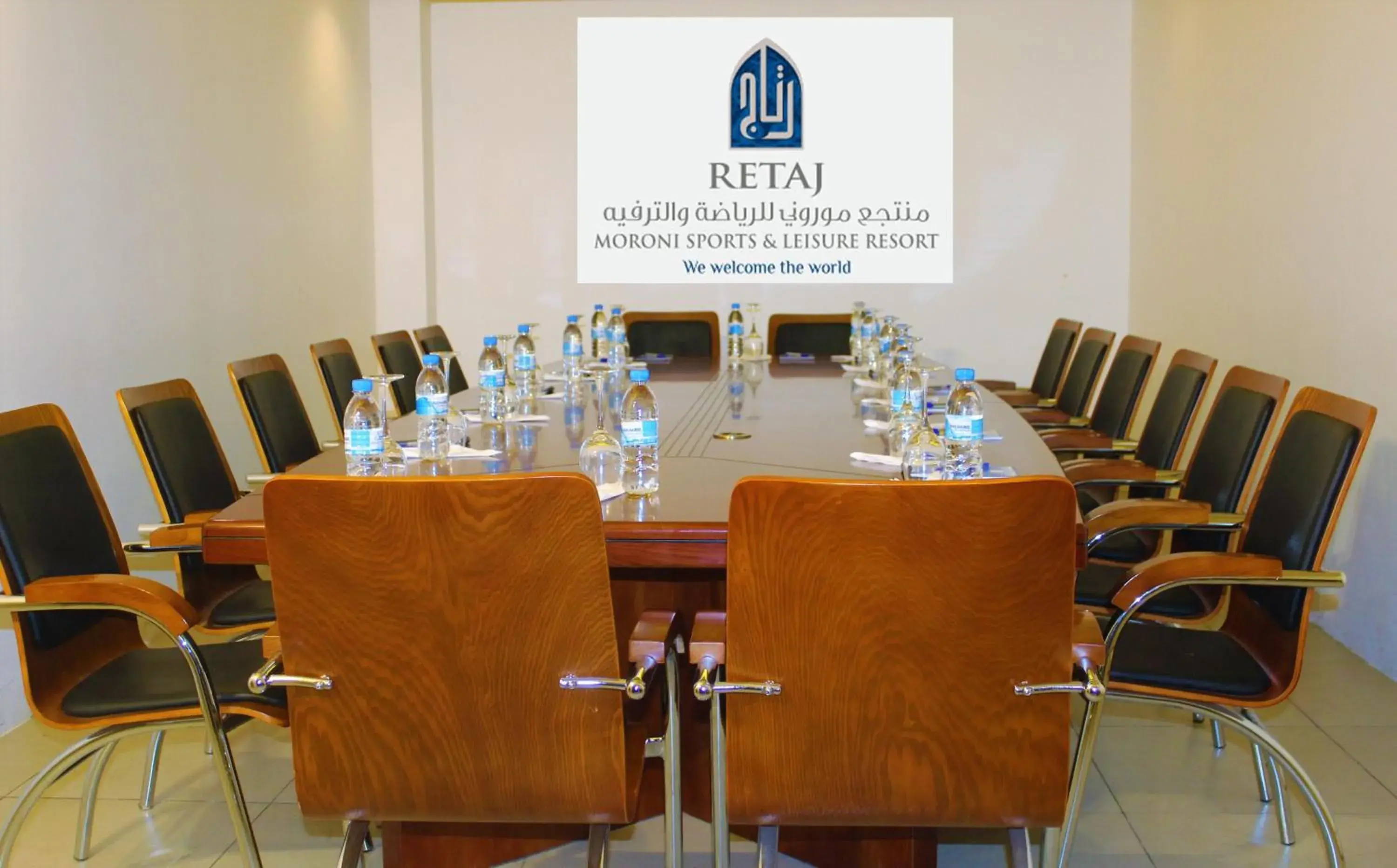 Restaurant/places to eat in Retaj Moroni Restaurant/places to eat in Retaj Moroni