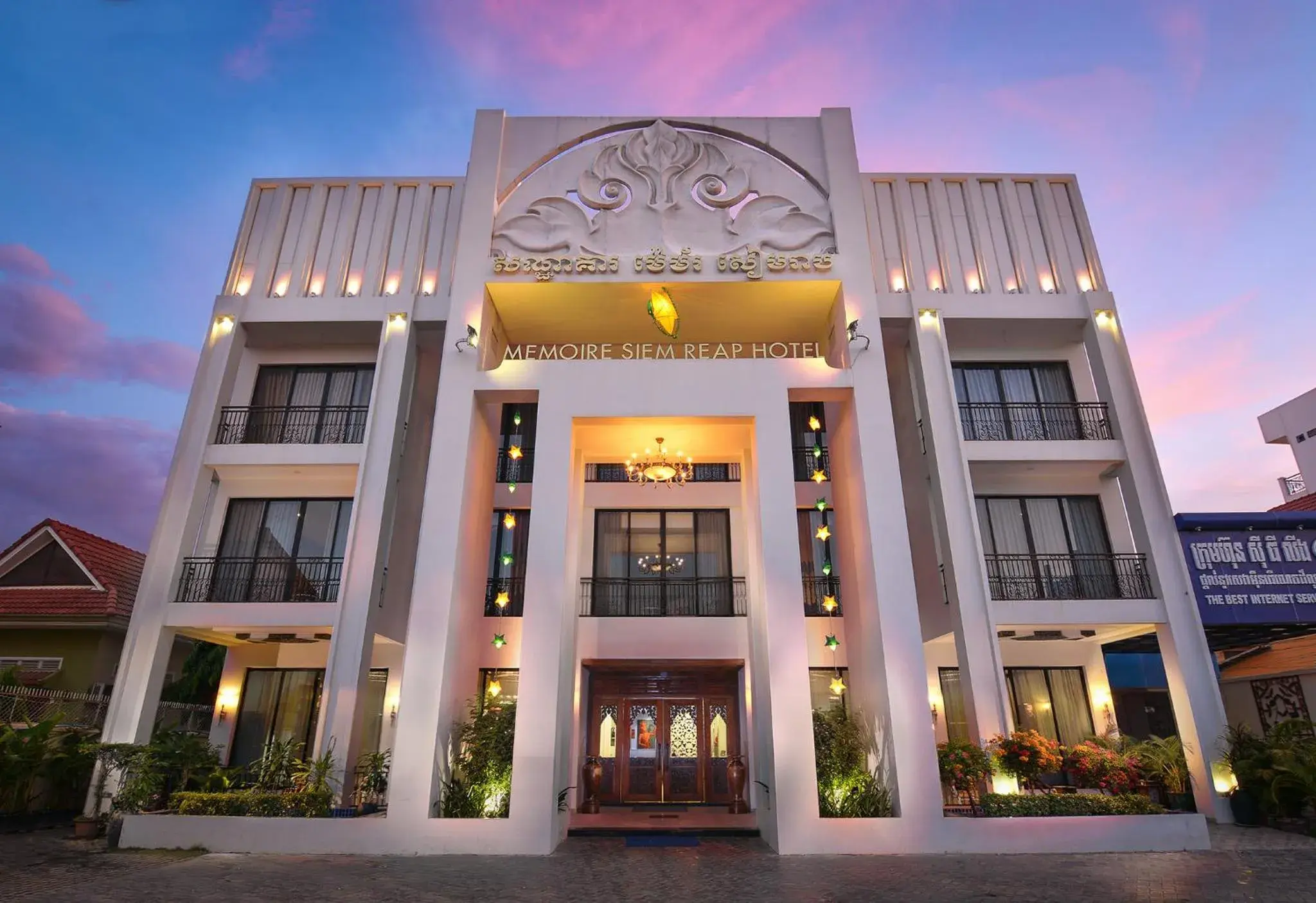 Property building in Memoire Siem Reap Hotel Property building in Memoire Siem Reap Hotel