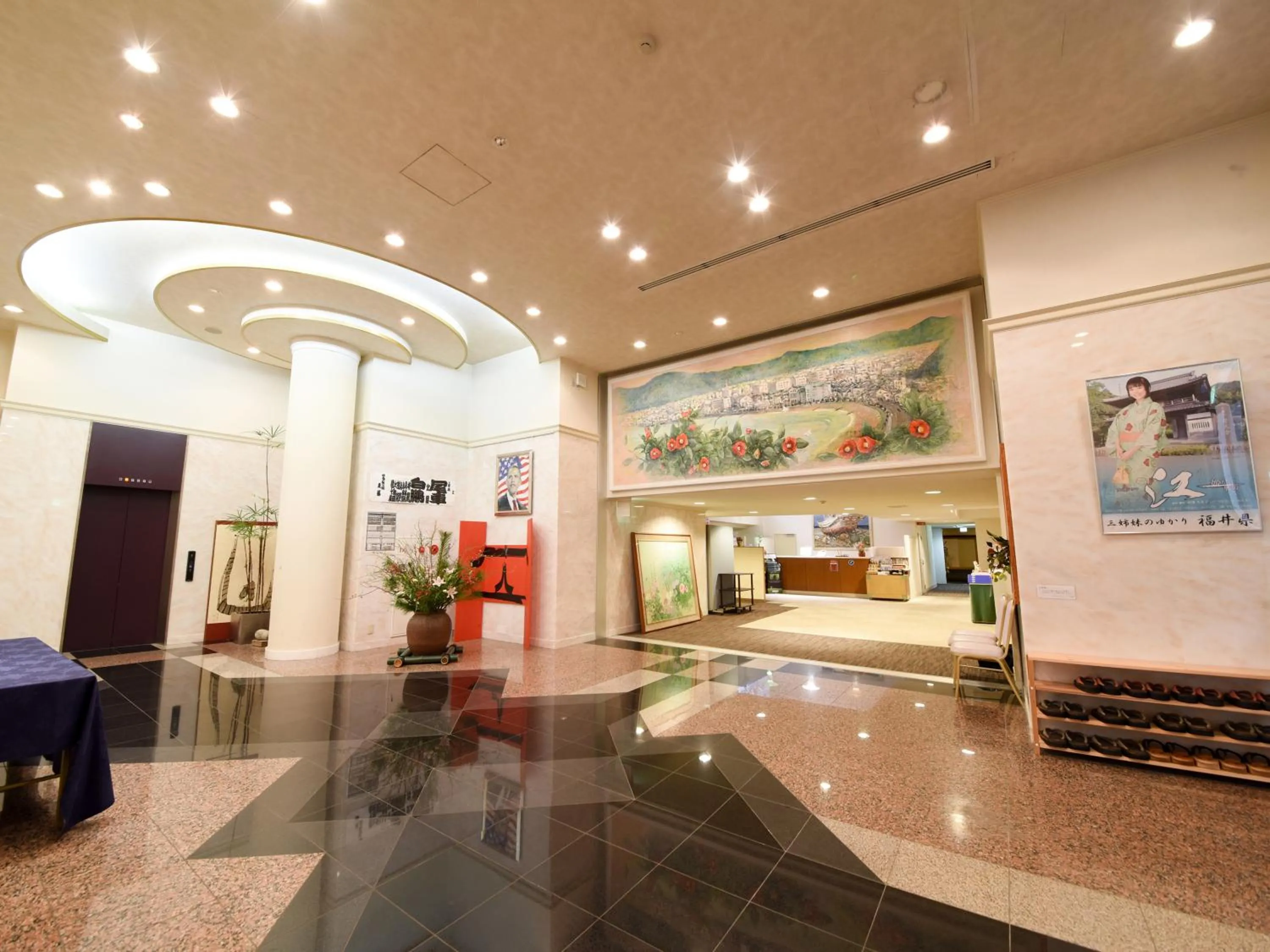 Lobby or reception in Shikisainoyado Hanatsubaki