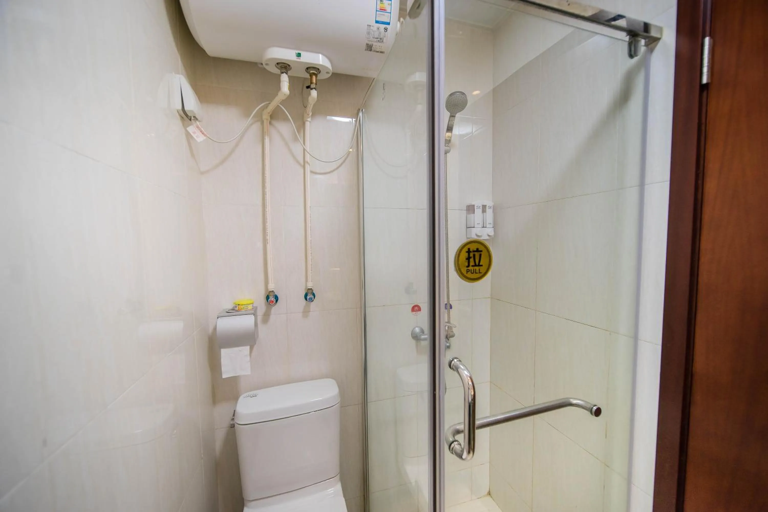 Shower in Xing Yu Legend Service Apartment Canton Fair Branch