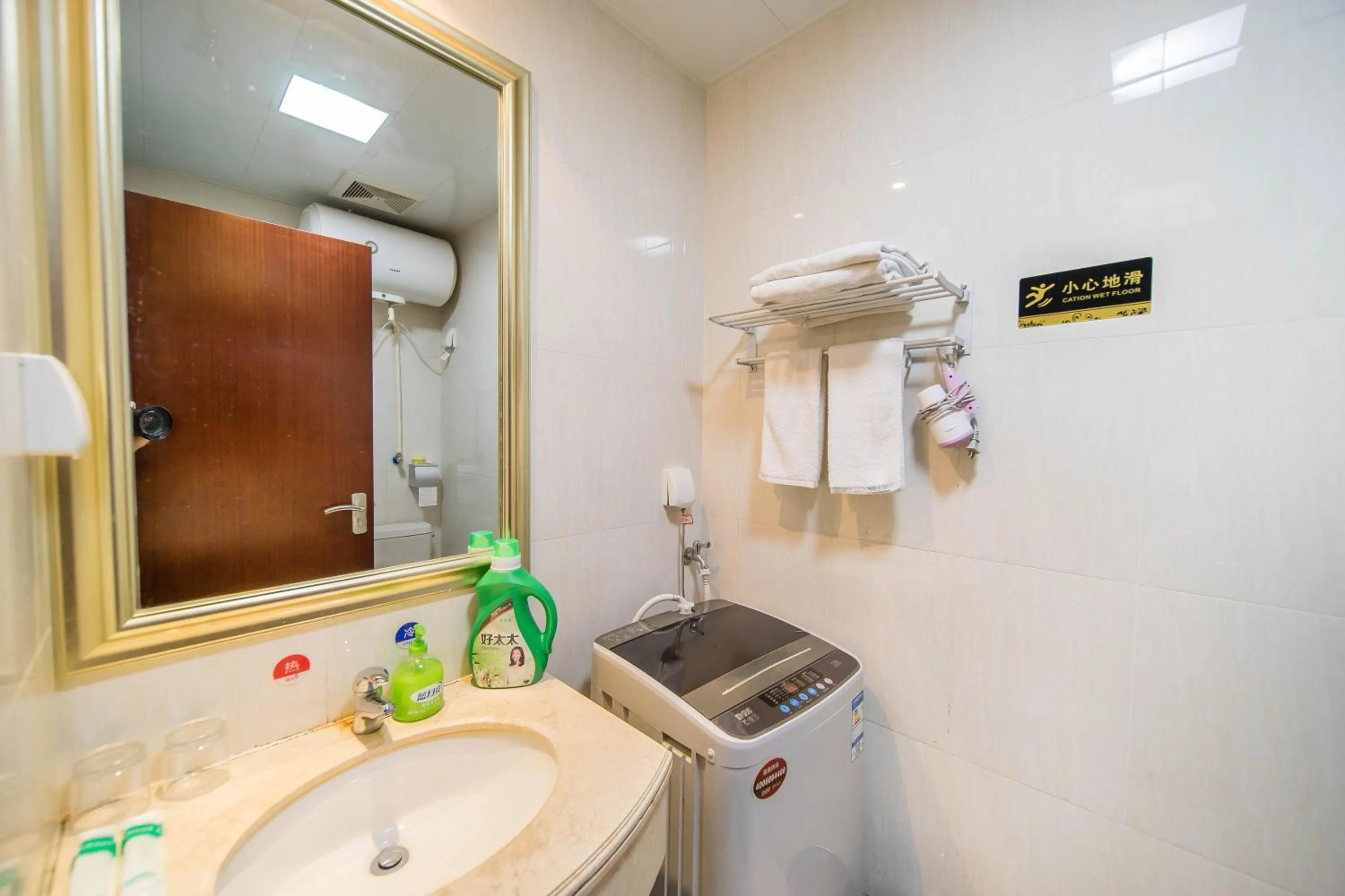 Bathroom in Xing Yu Legend Service Apartment Canton Fair Branch