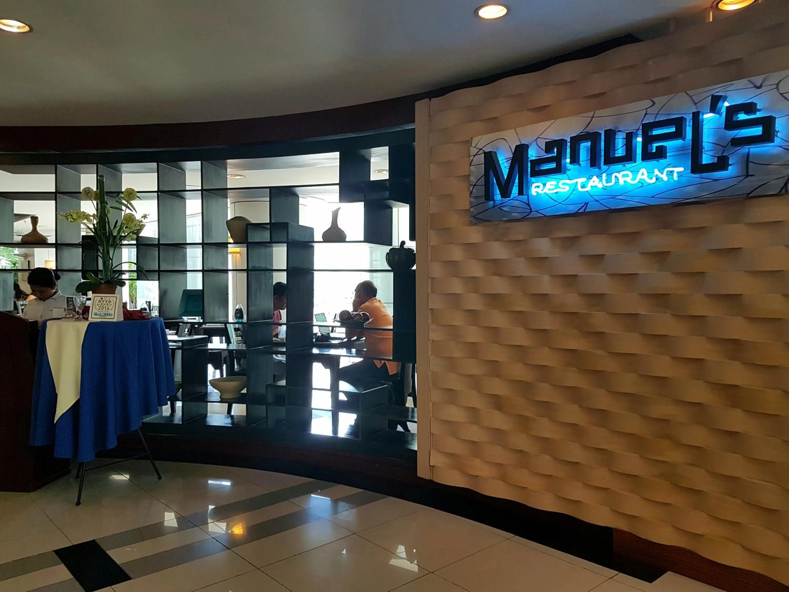 Restaurant/places to eat in Cebu Parklane International Hotel