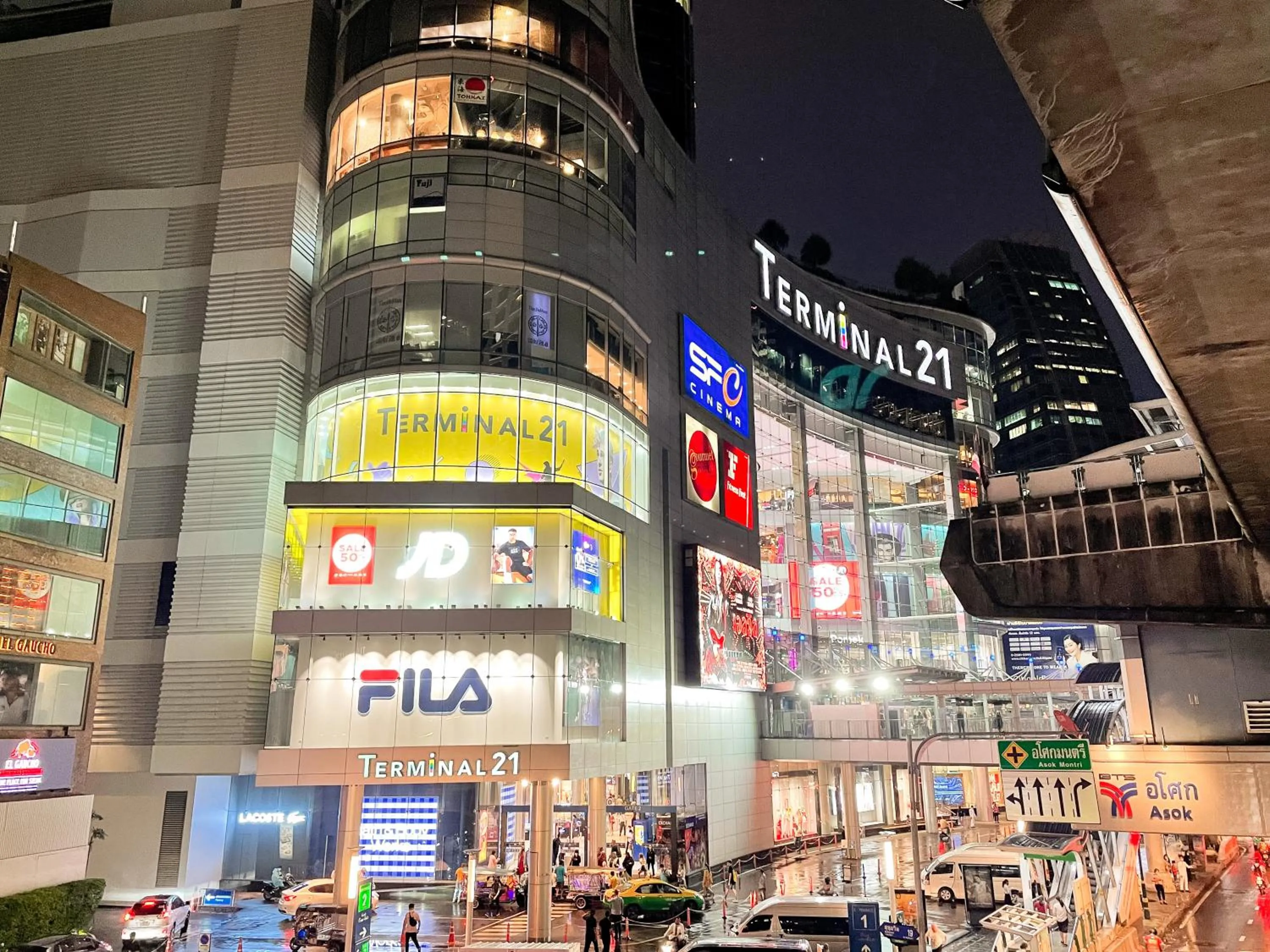 Restaurant/places to eat in Pipa Hotel Bangkok Sukhumvit 11