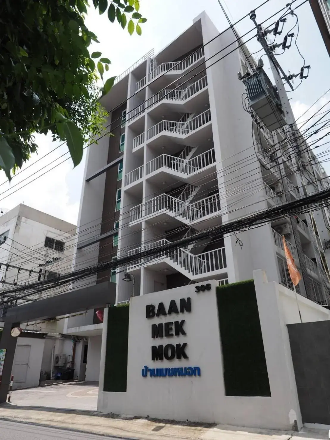Property building in Baan mek mok Property building in Baan mek mok