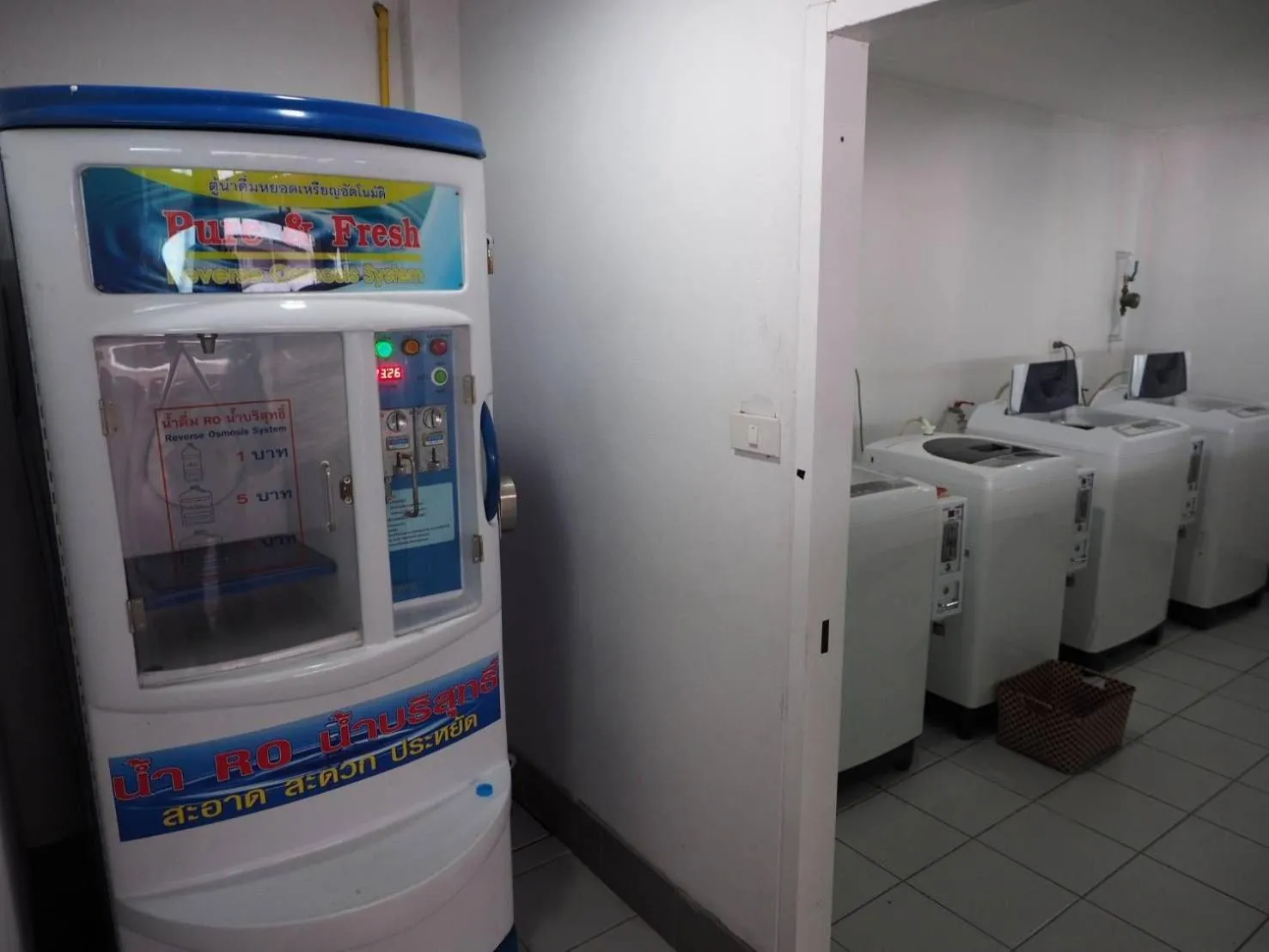 Area and facilities in Baan mek mok