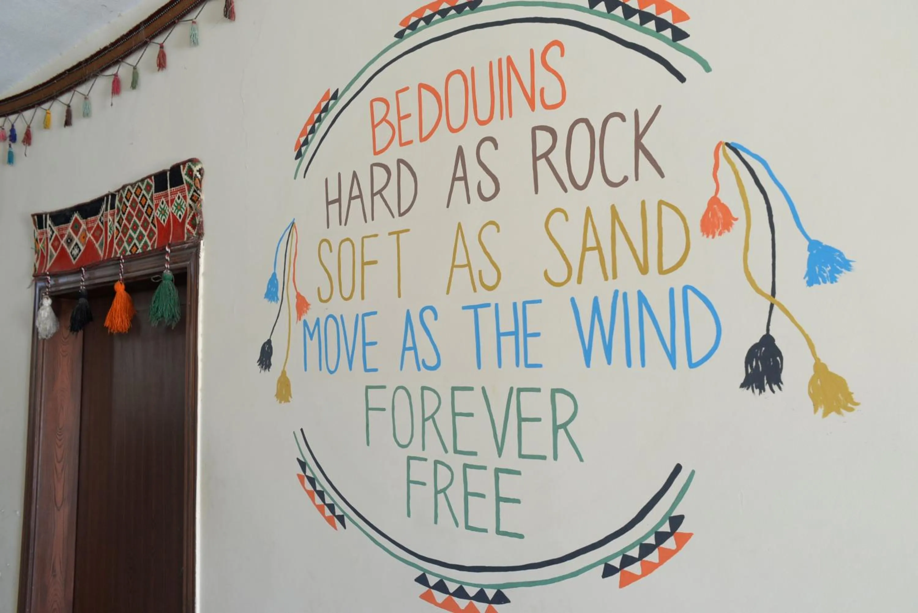 Happy Bedouin House Petra