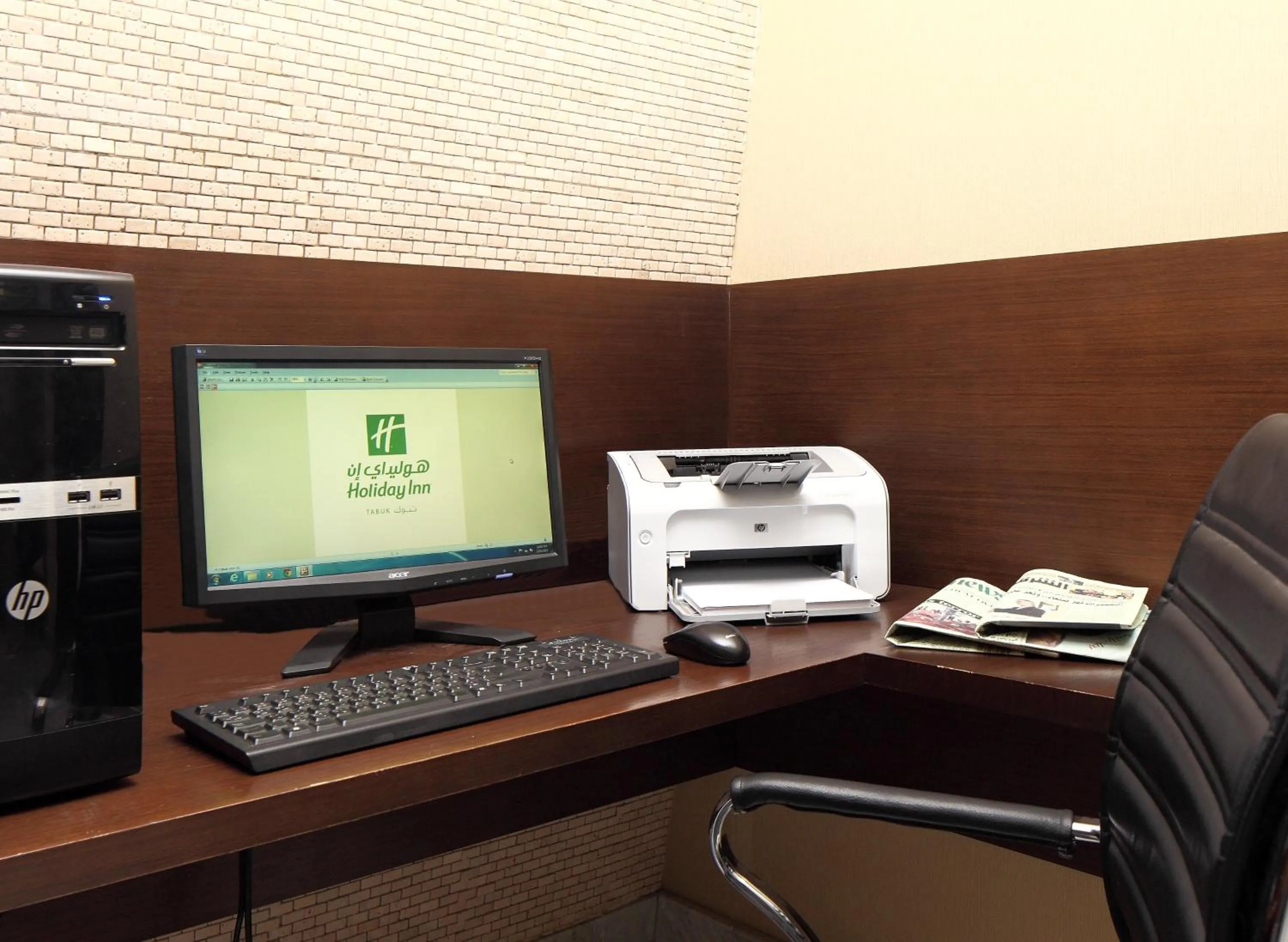 Other in Holiday Inn Tabuk by IHG