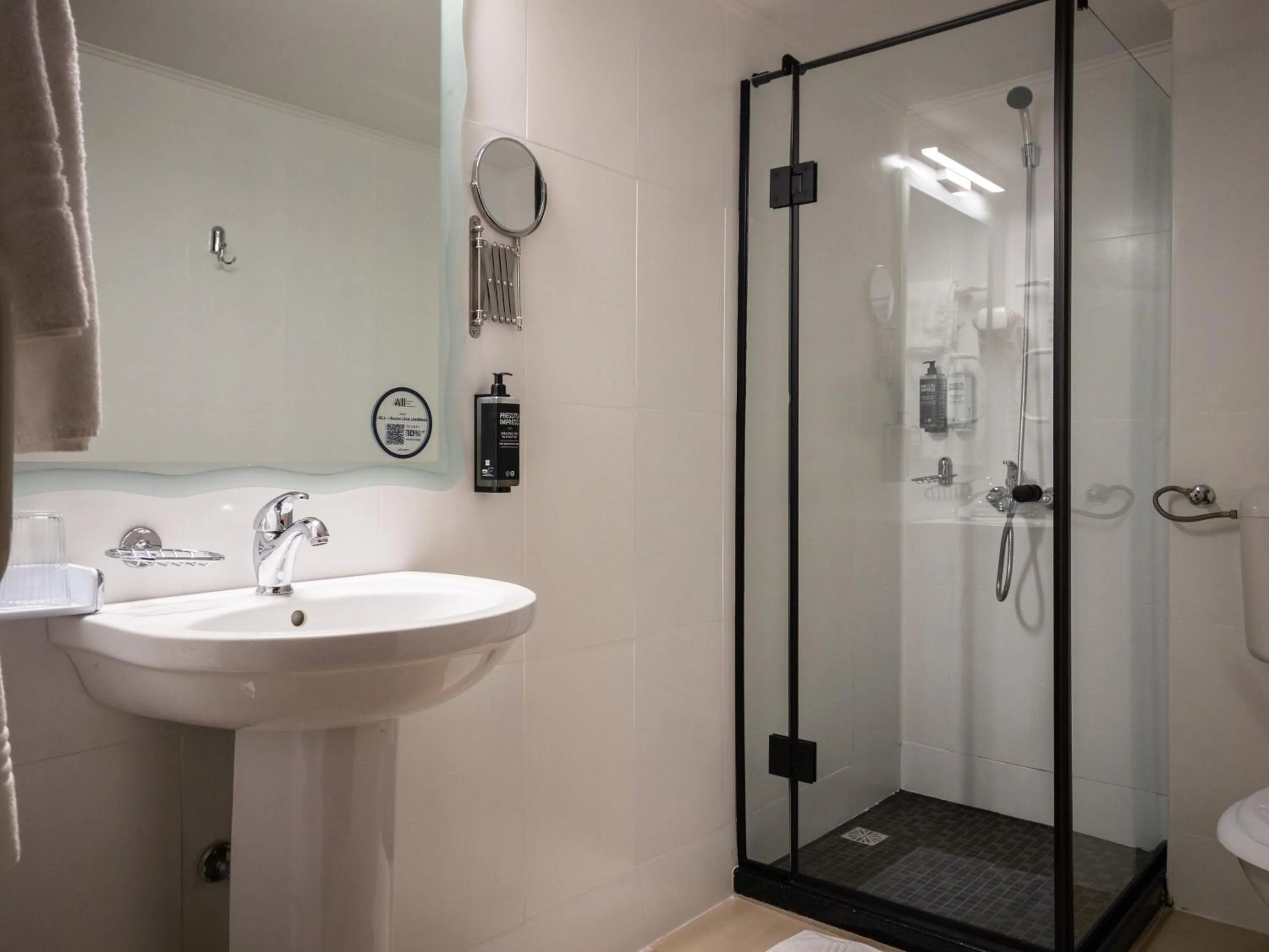 Shower in ibis Styles Pitesti Arges