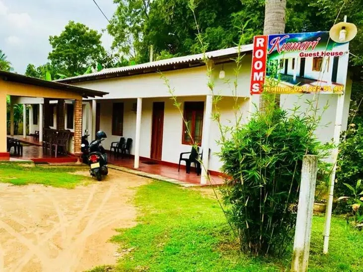 Kumari Guest House