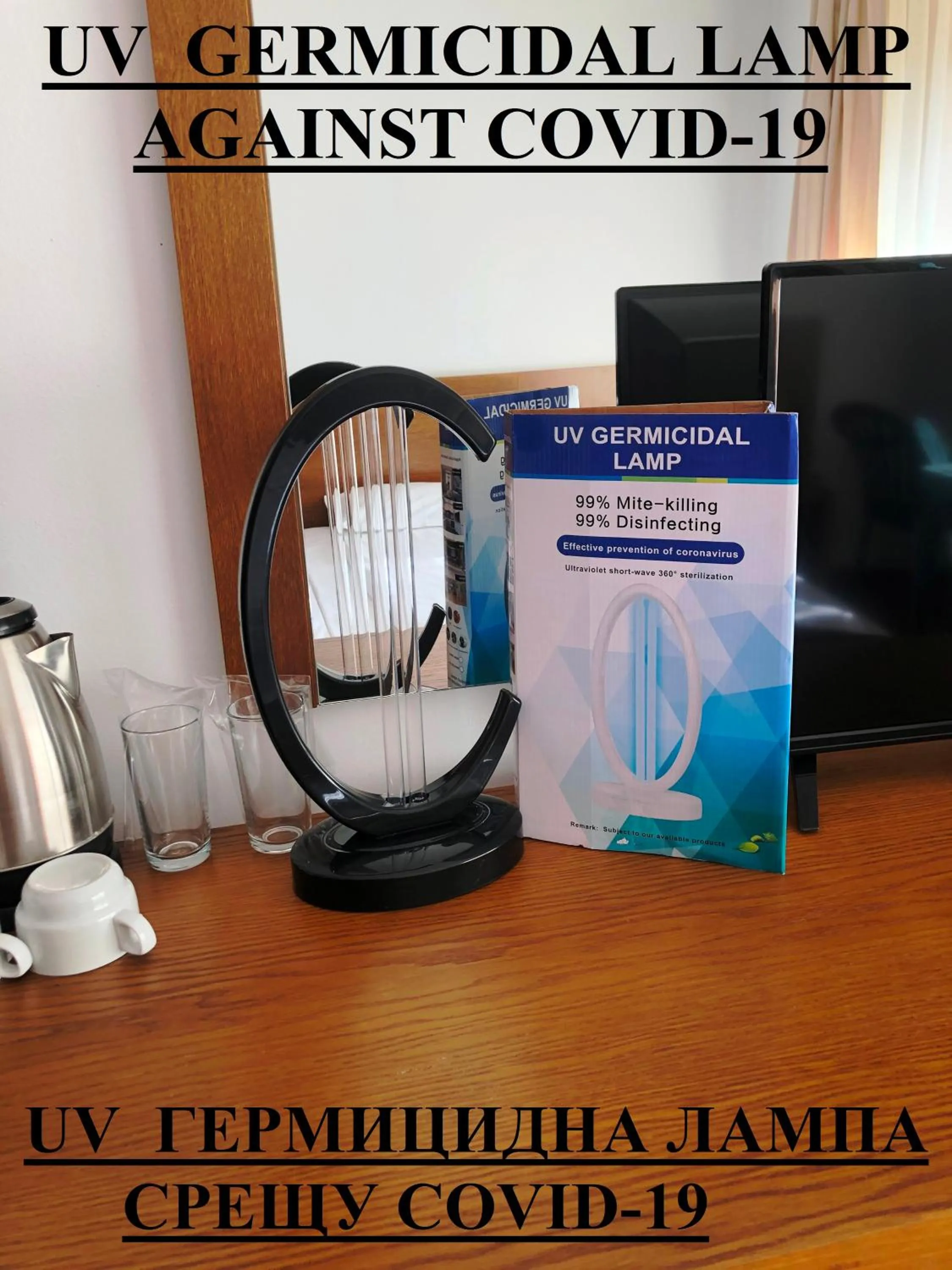 Certificate/Award in Bellevue Residence Apartments