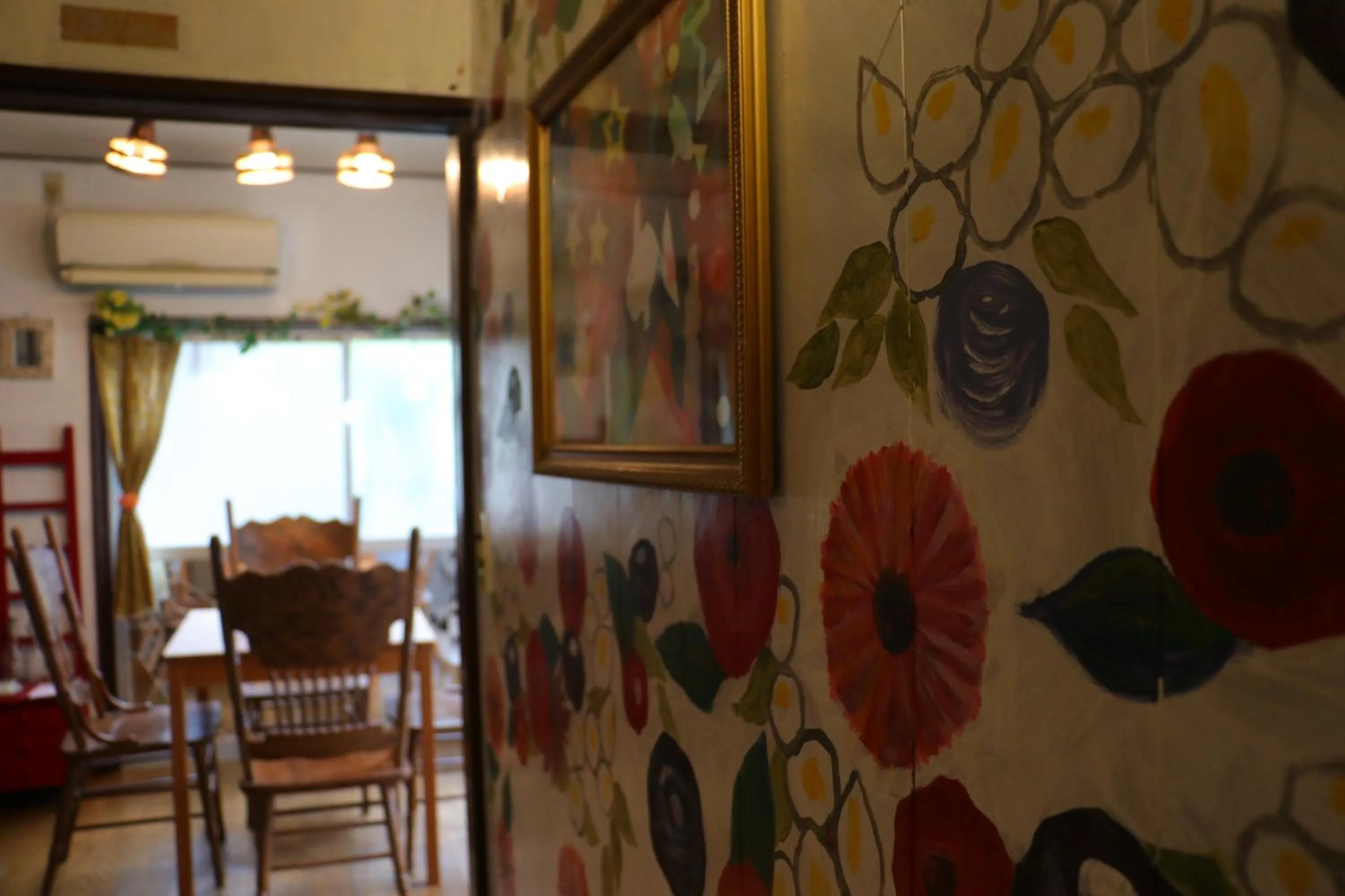 Shanti House Sakaiminato