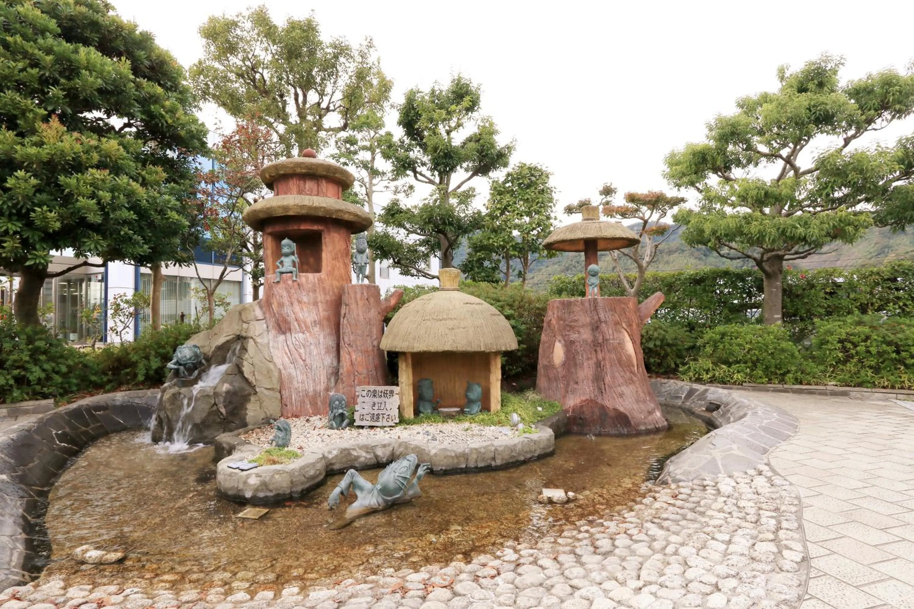 Nearby landmark in Shanti House Sakaiminato