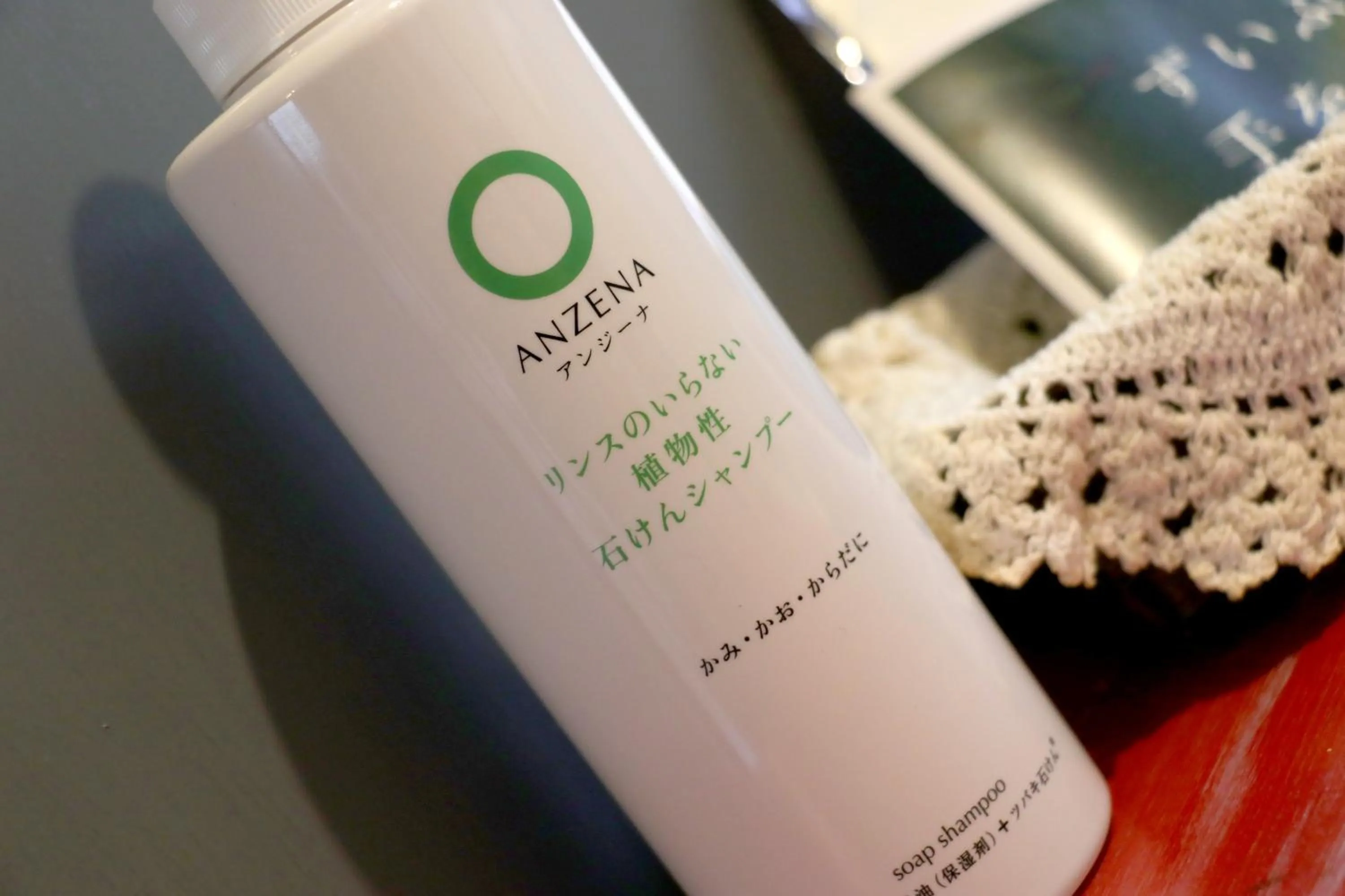 Bathroom in Shanti House Sakaiminato