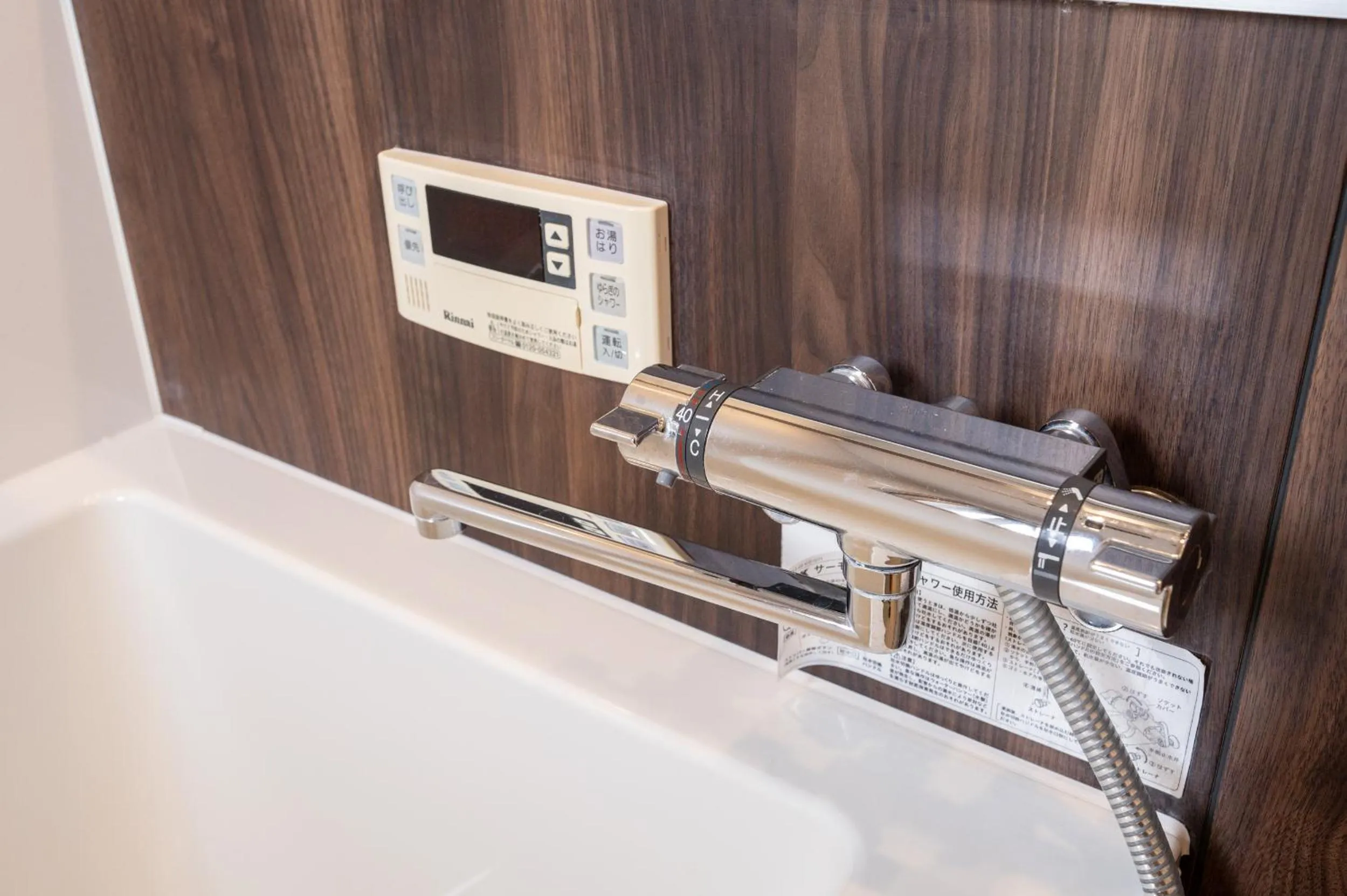 Bathroom in Residence Hotel Hakata 8