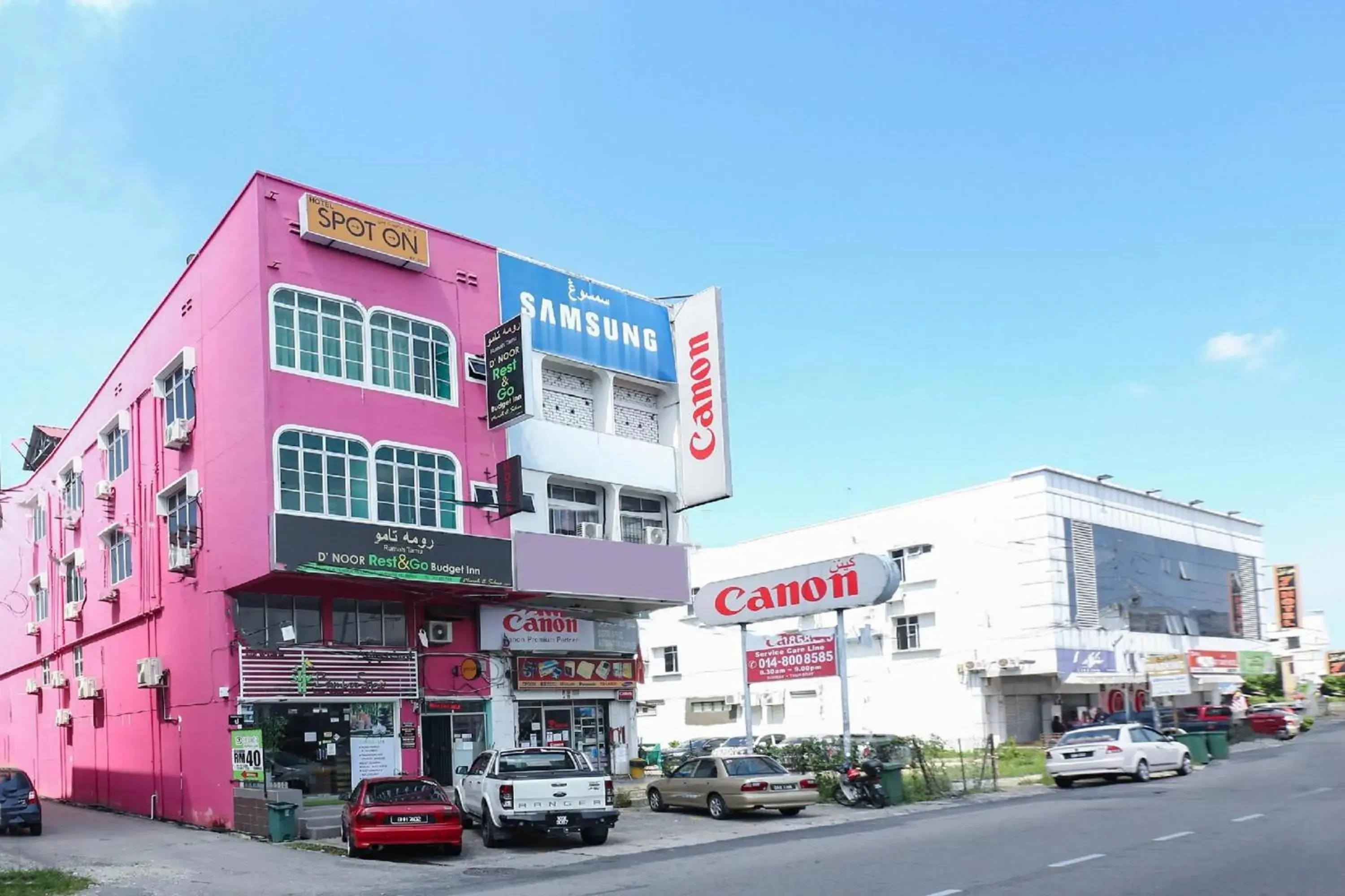 Neighbourhood in SPOT ON 89796 D'noor Budget Inn Neighbourhood in SPOT ON 89796 D'noor Budget Inn