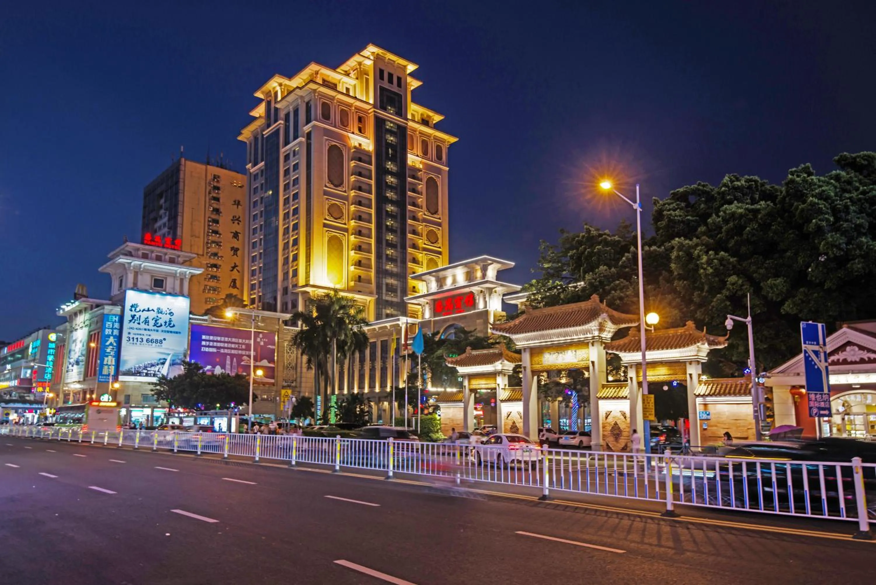 Property building in Panyu Hotel