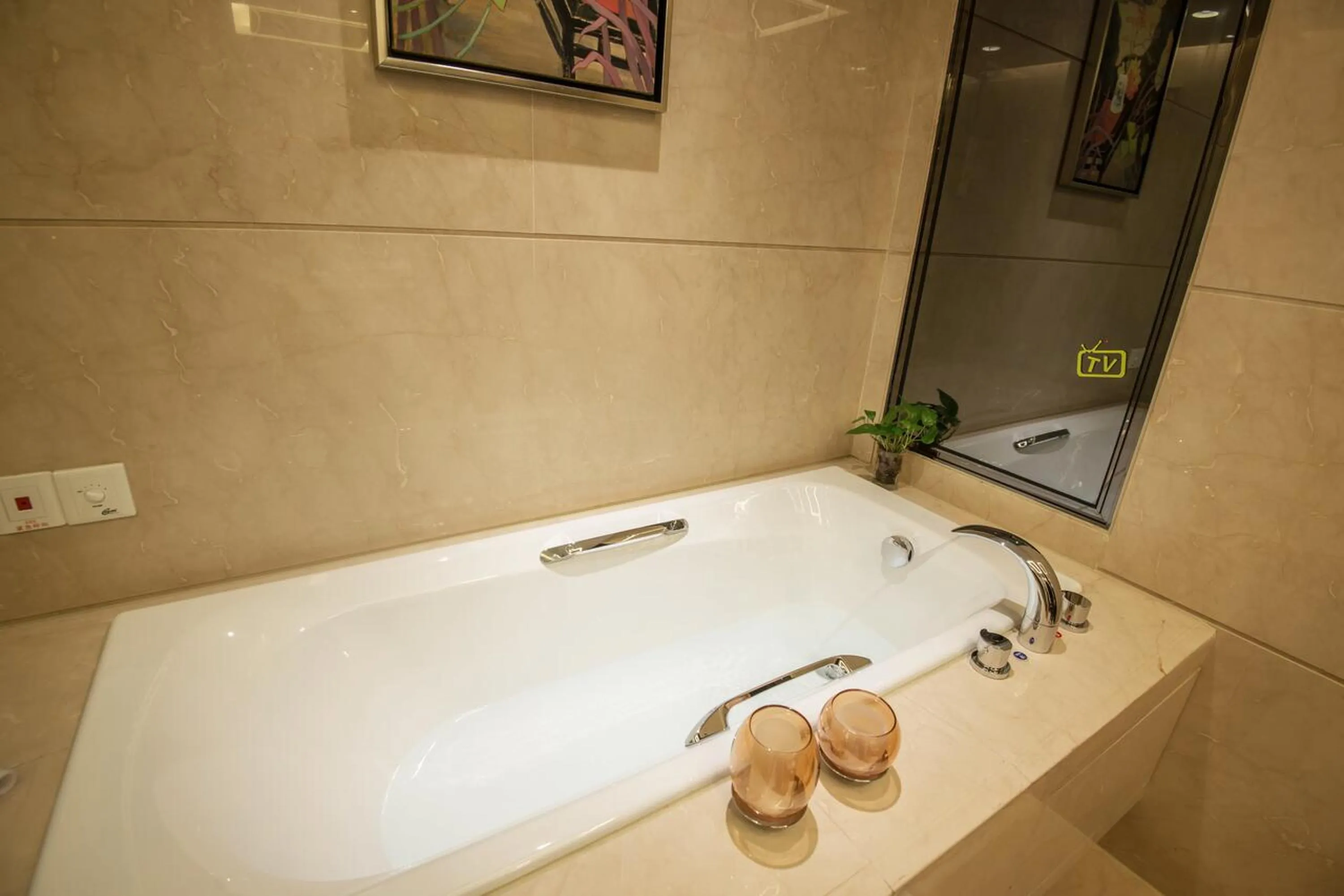 Bath in Panyu Hotel