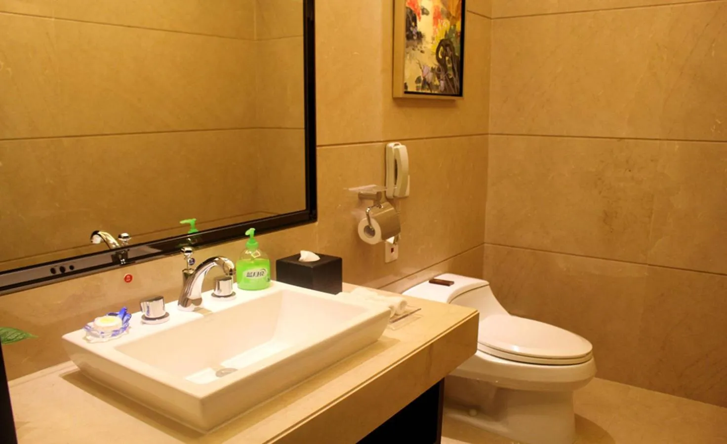 Toilet in Panyu Hotel