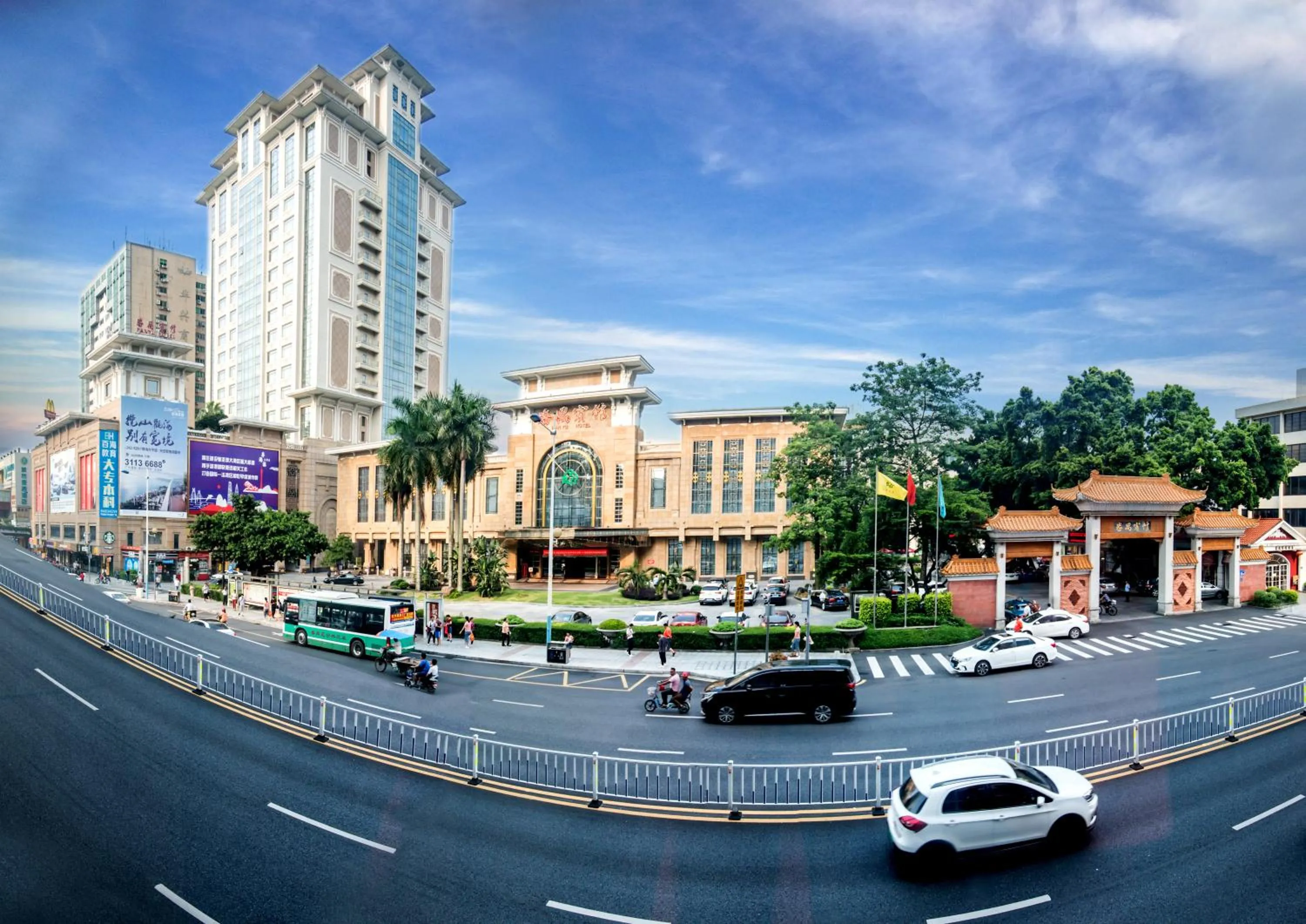 Property building in Panyu Hotel