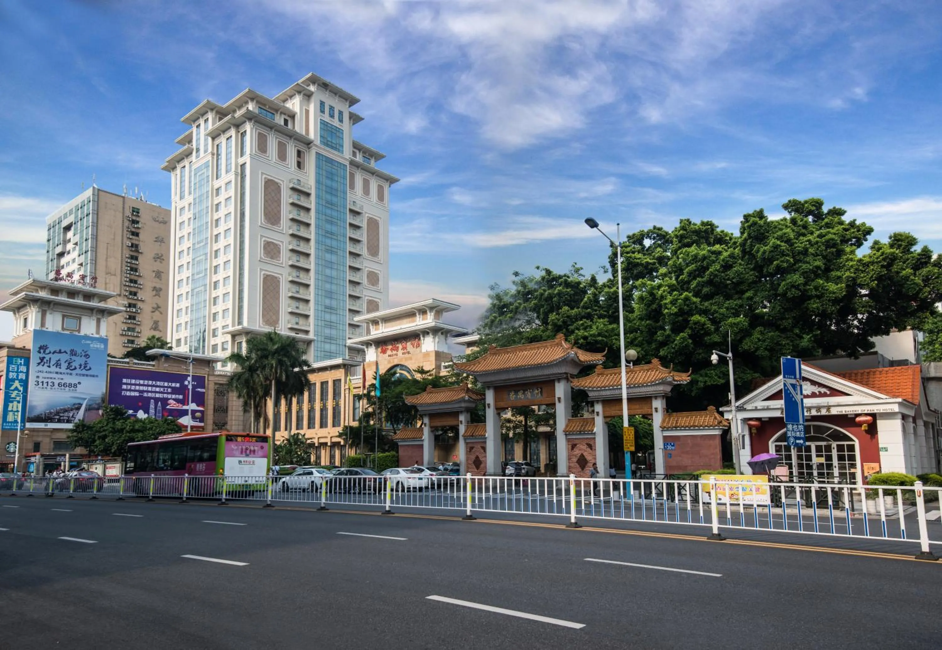 Property building in Panyu Hotel