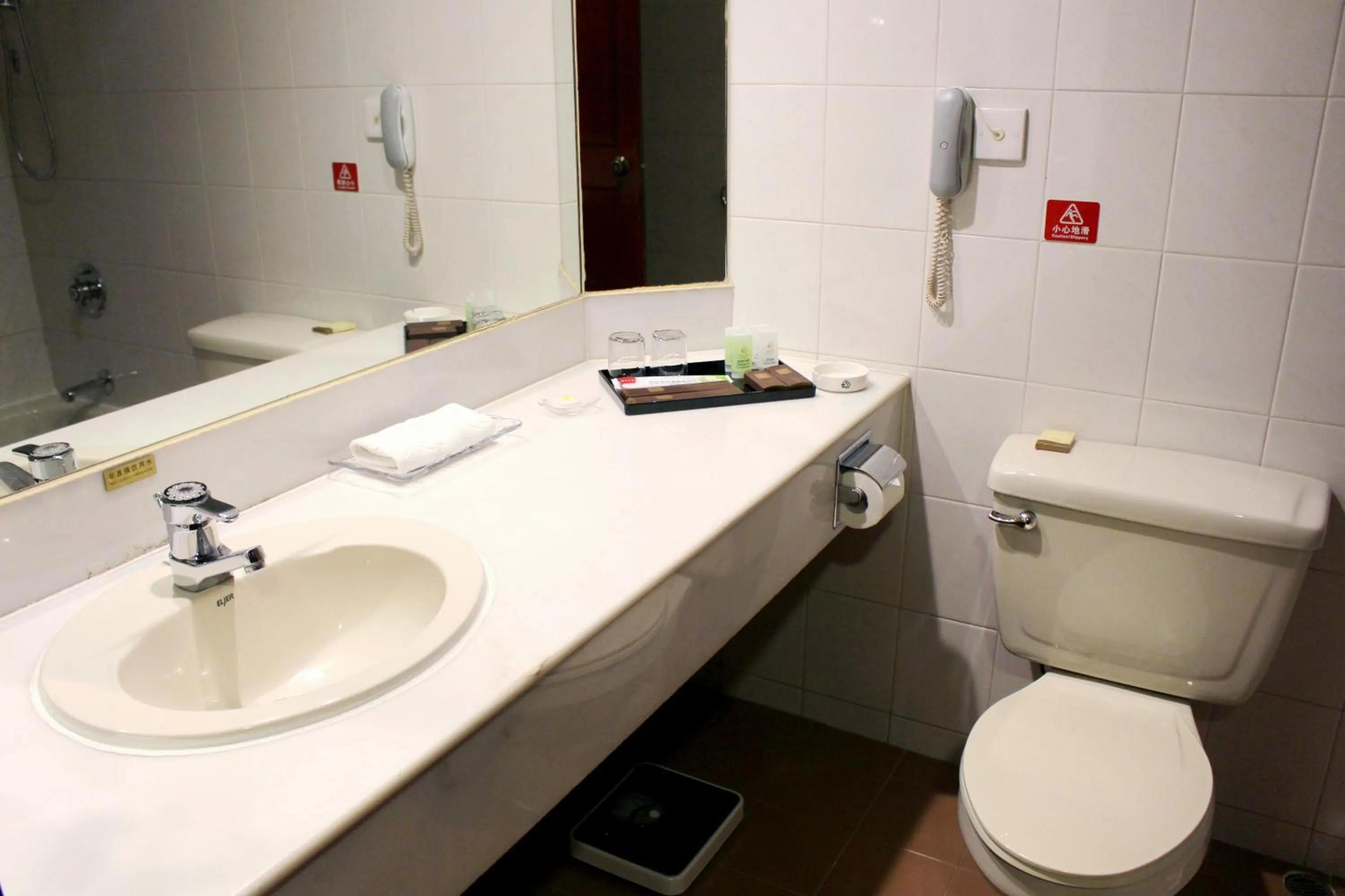 Toilet in Panyu Hotel