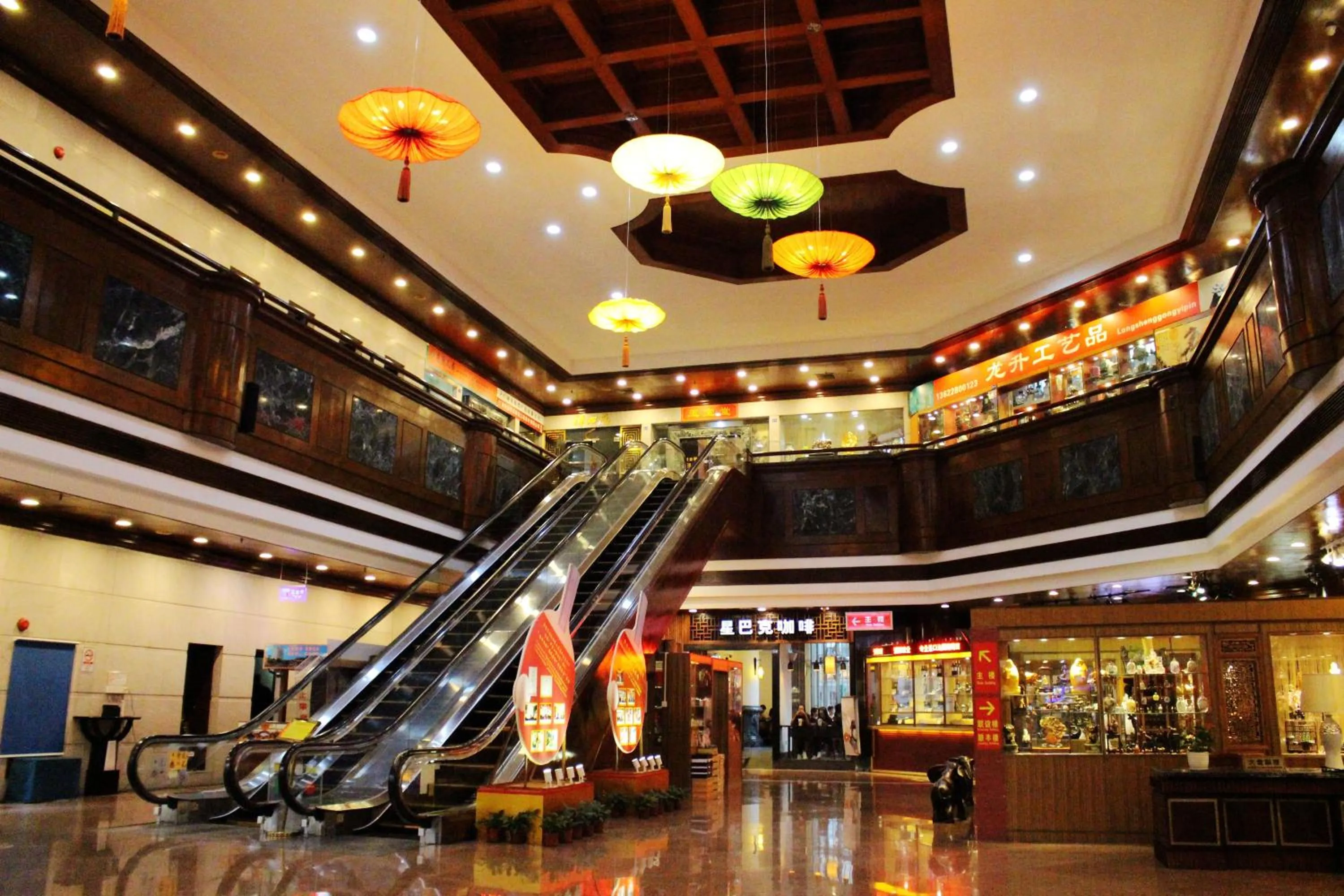 Lobby or reception in Panyu Hotel