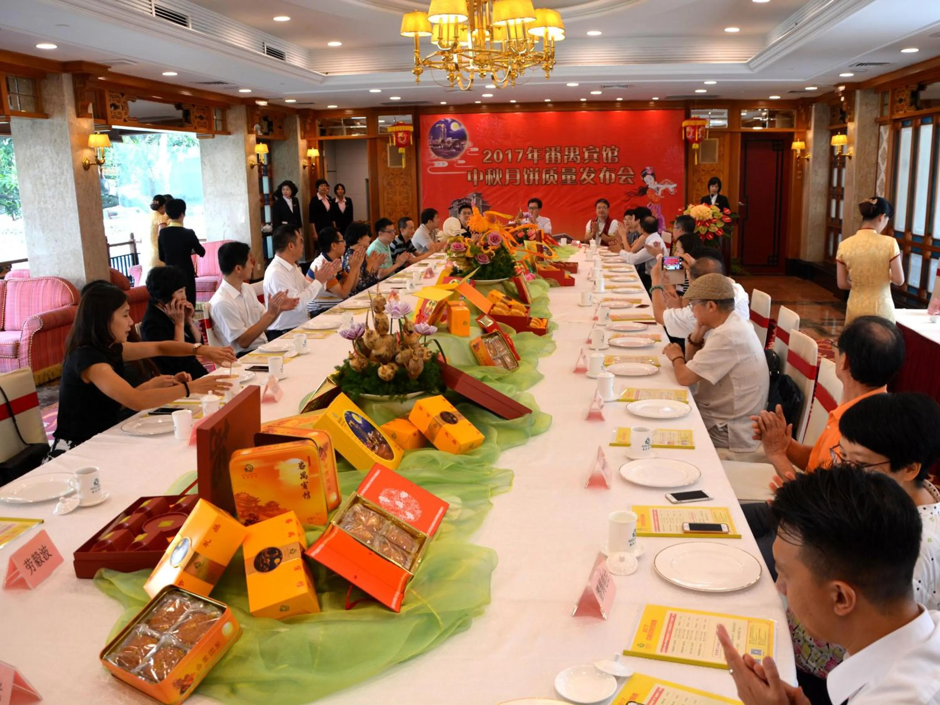 Restaurant/places to eat in Panyu Hotel