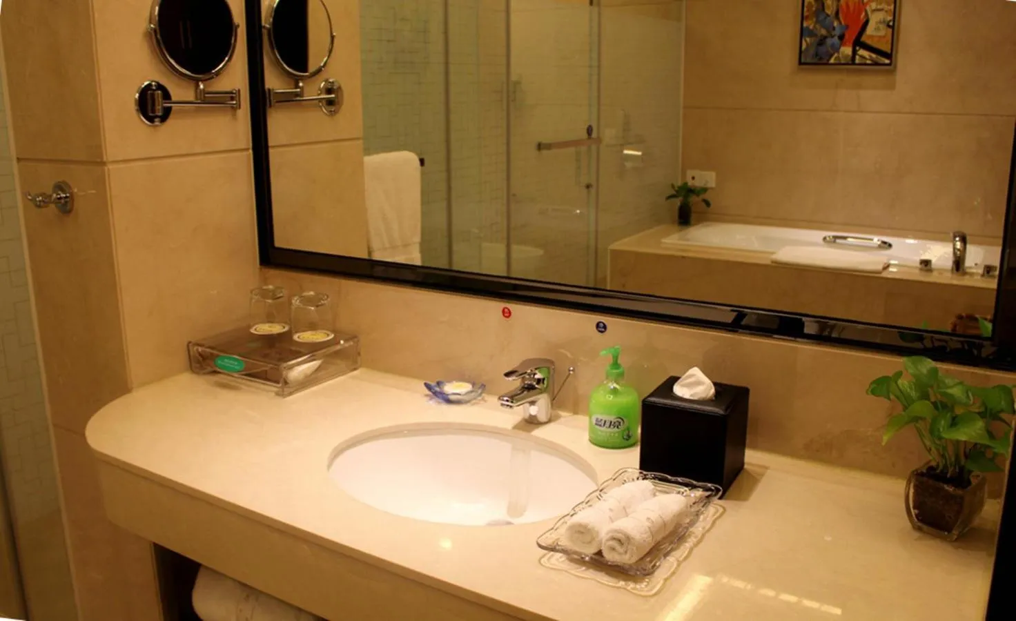 Toilet in Panyu Hotel