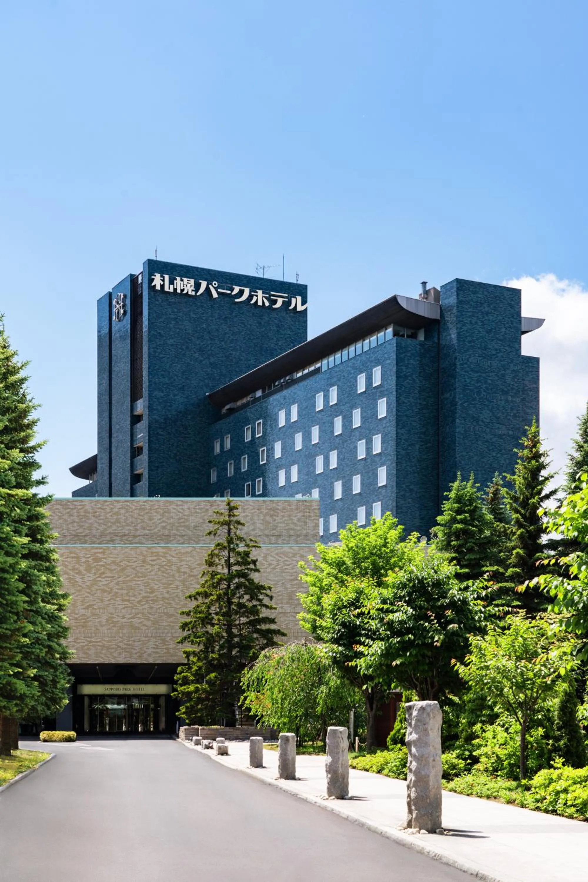 Property building in Sapporo Park Hotel