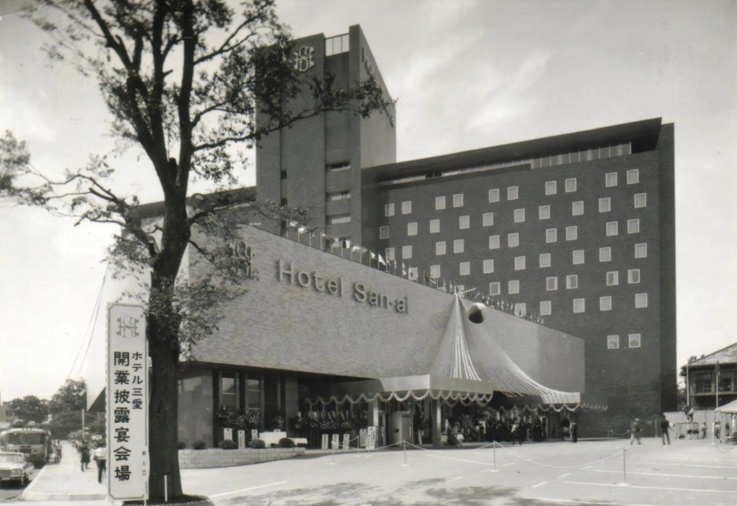 Property building in Sapporo Park Hotel