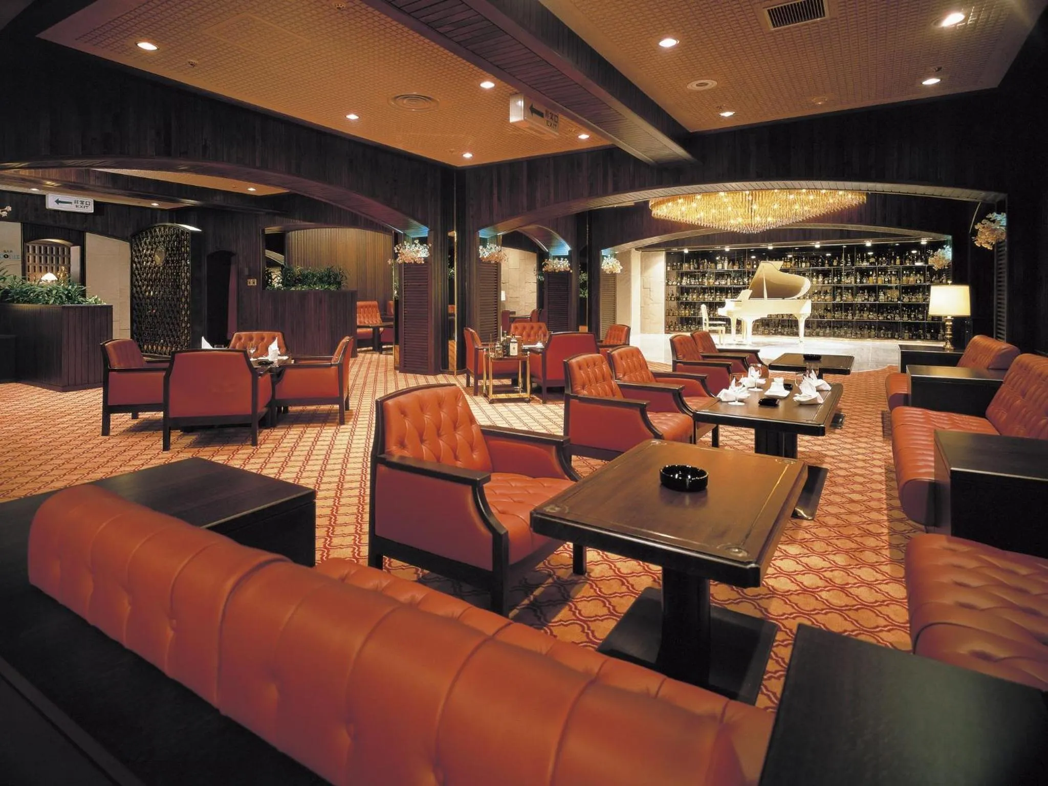 Lounge or bar in Sapporo Park Hotel