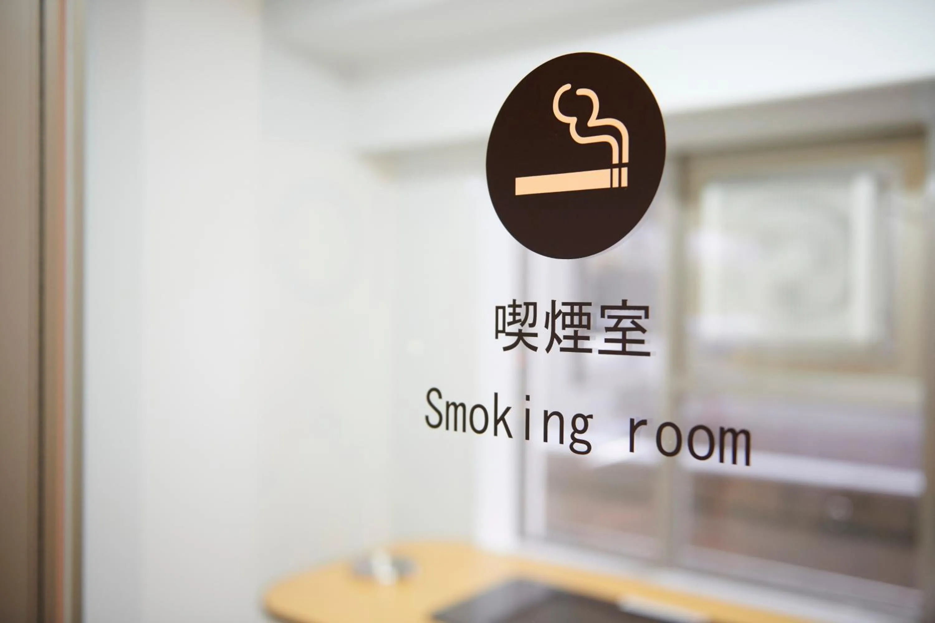 Area and facilities in HOTEL VISCHIO AMAGASAKI by GRANVIA