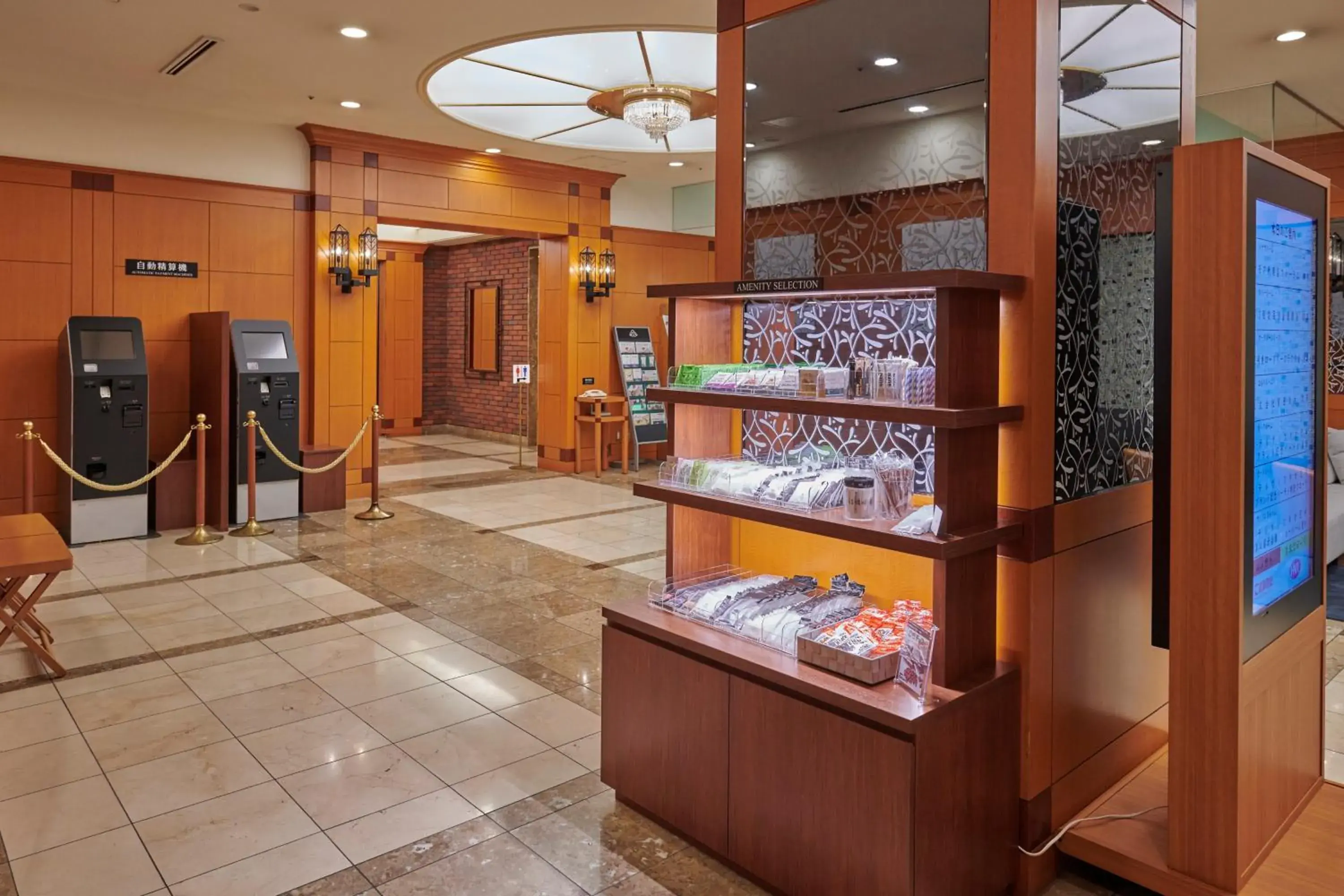 Lobby or reception in HOTEL VISCHIO AMAGASAKI by GRANVIA Lobby or reception in HOTEL VISCHIO AMAGASAKI by GRANVIA