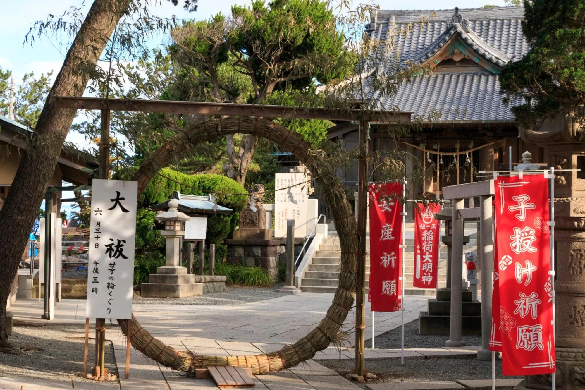 Off site in Scapes The Suite