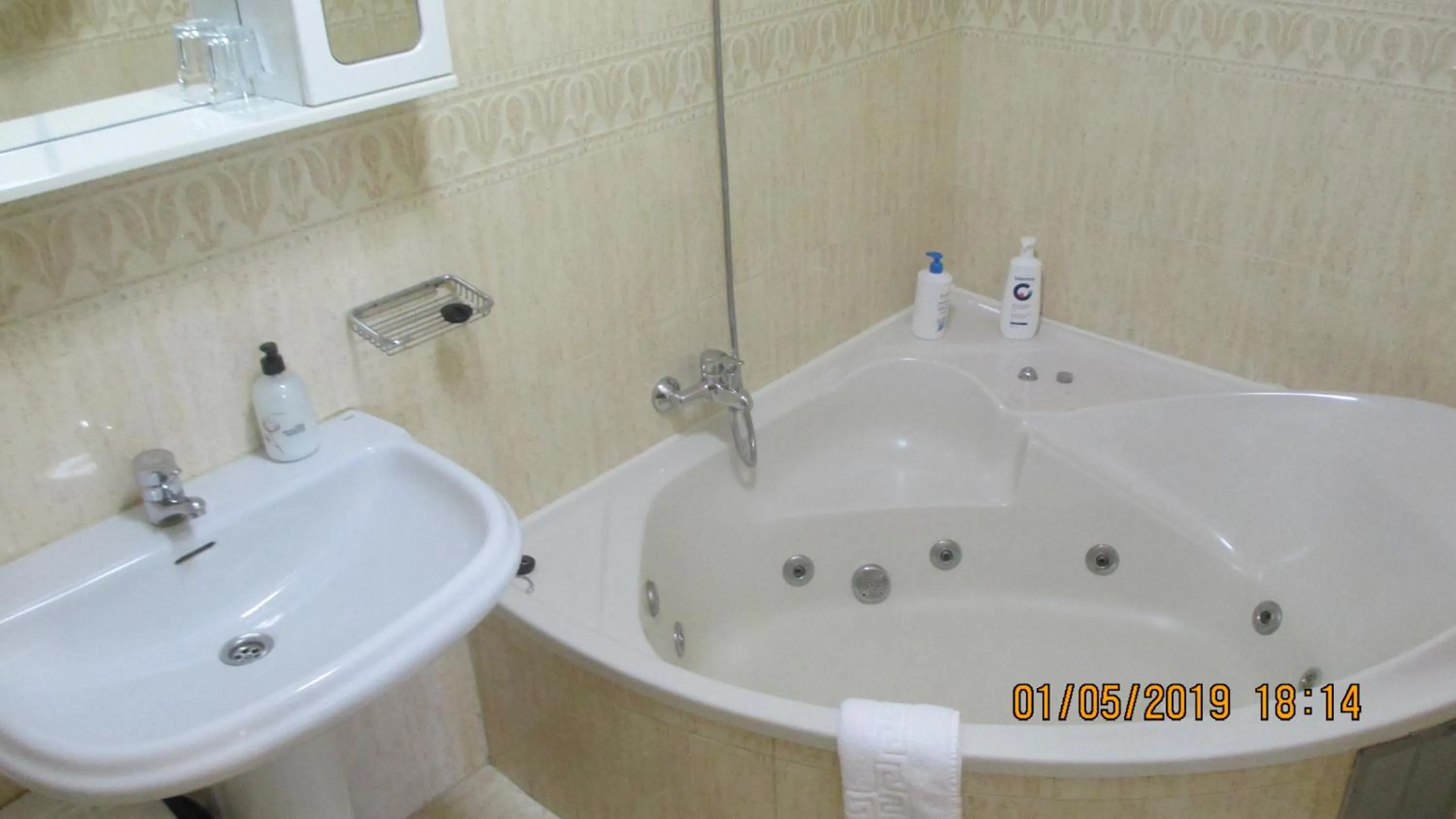 Toilet in Hotel Playa Samil Vigo