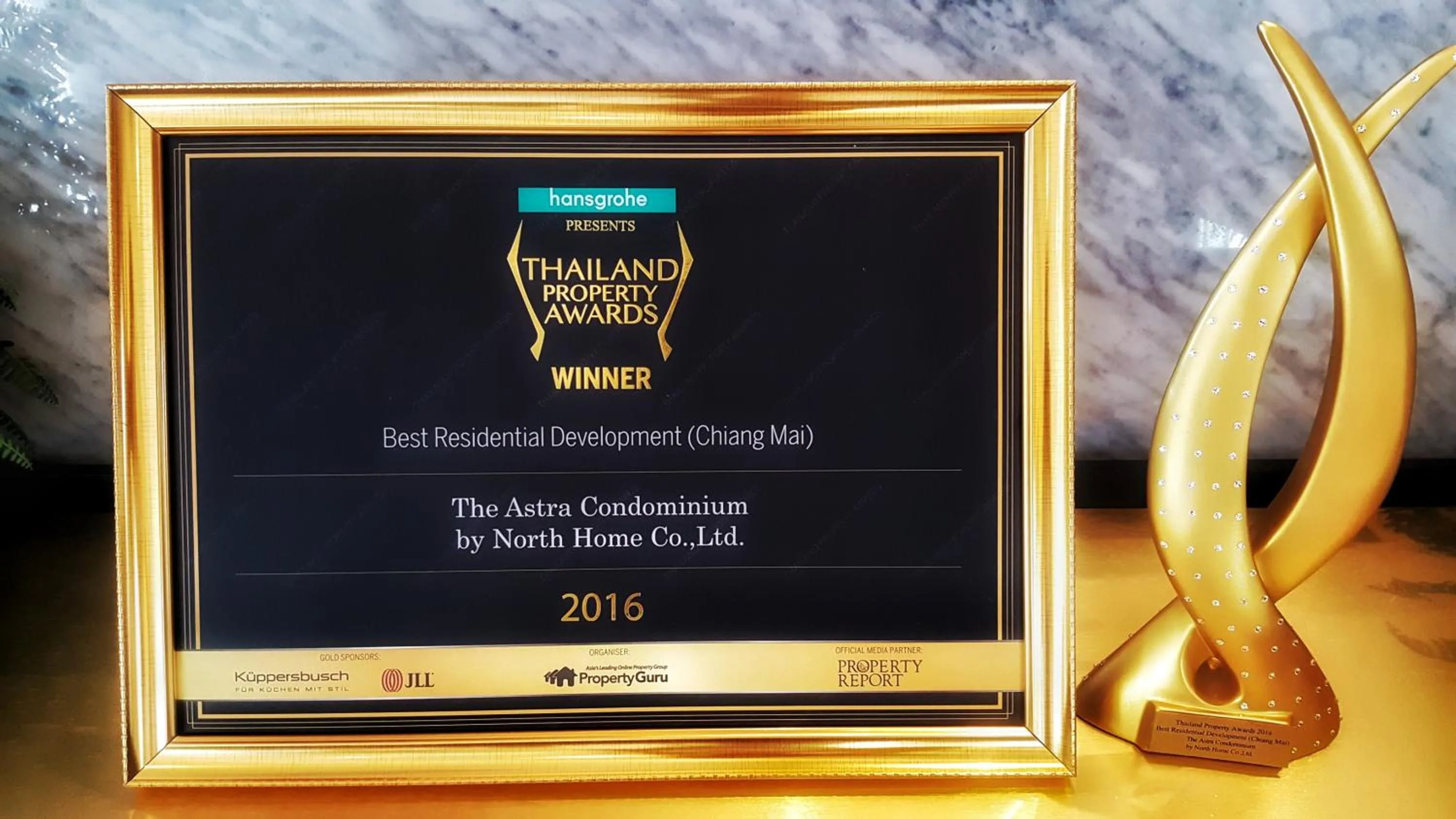 Certificate/Award in Astra Suites Night Bazaar