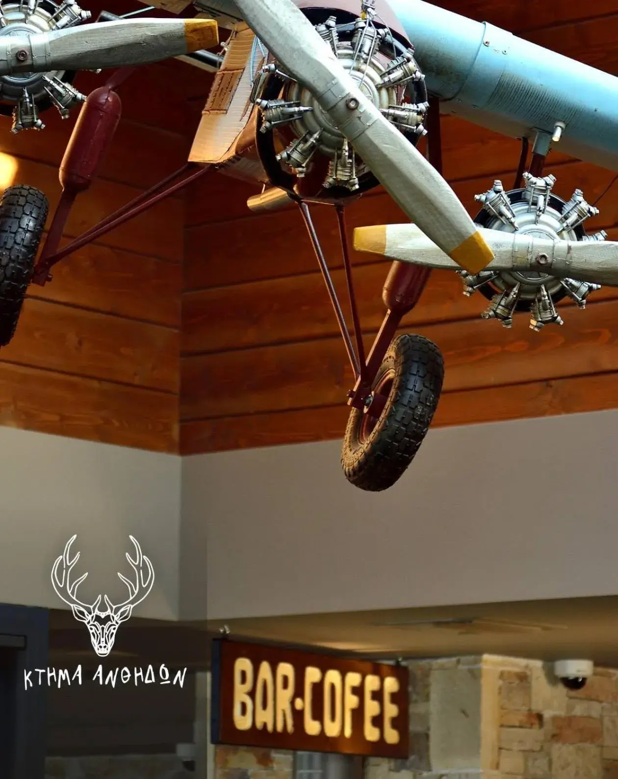 Restaurant/places to eat in Anthidon Nature Estate & Farm Restaurant/places to eat in Anthidon Nature Estate & Farm