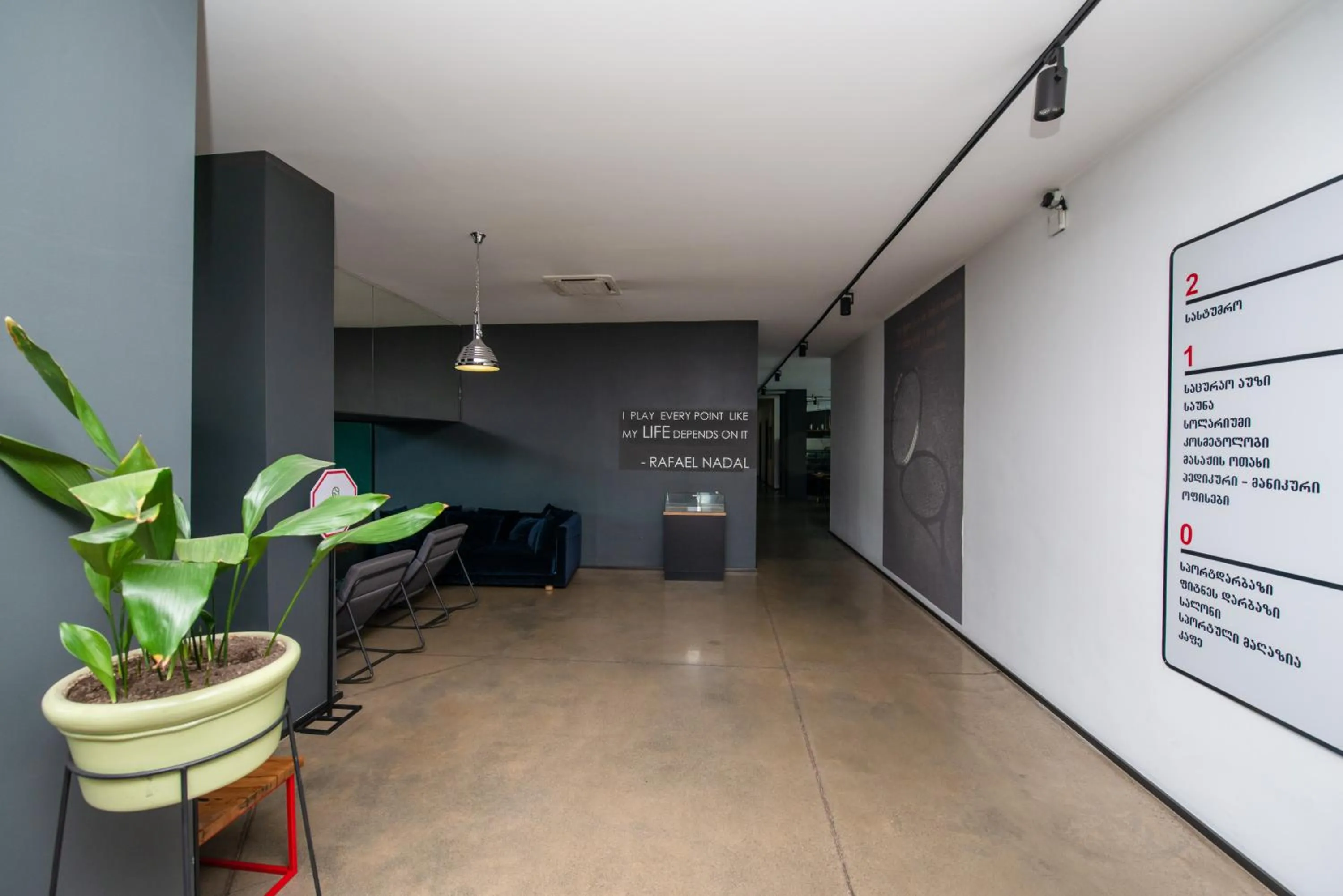 Property building in L.M Club Hotel