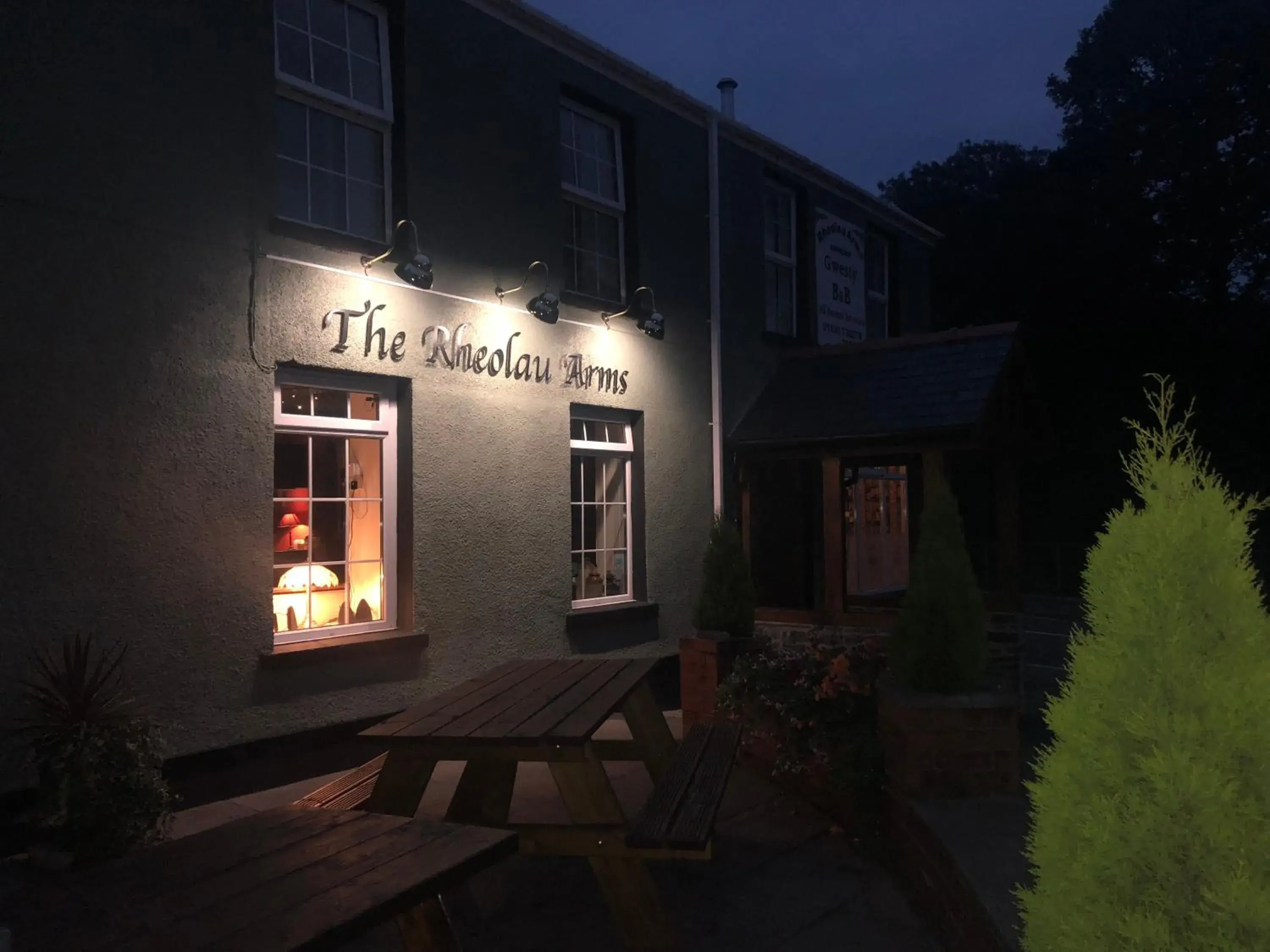 Rheolau arms Rheolau arms