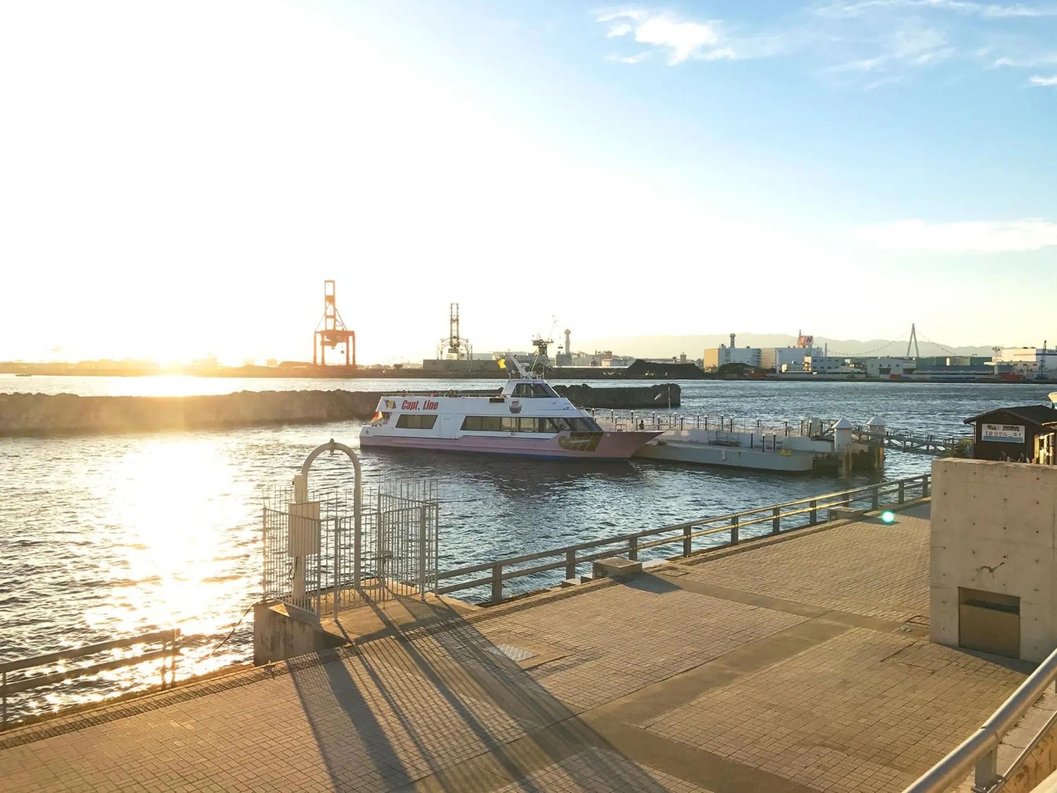 Nearby landmark in Hotel Seagull Tenpozan Osaka