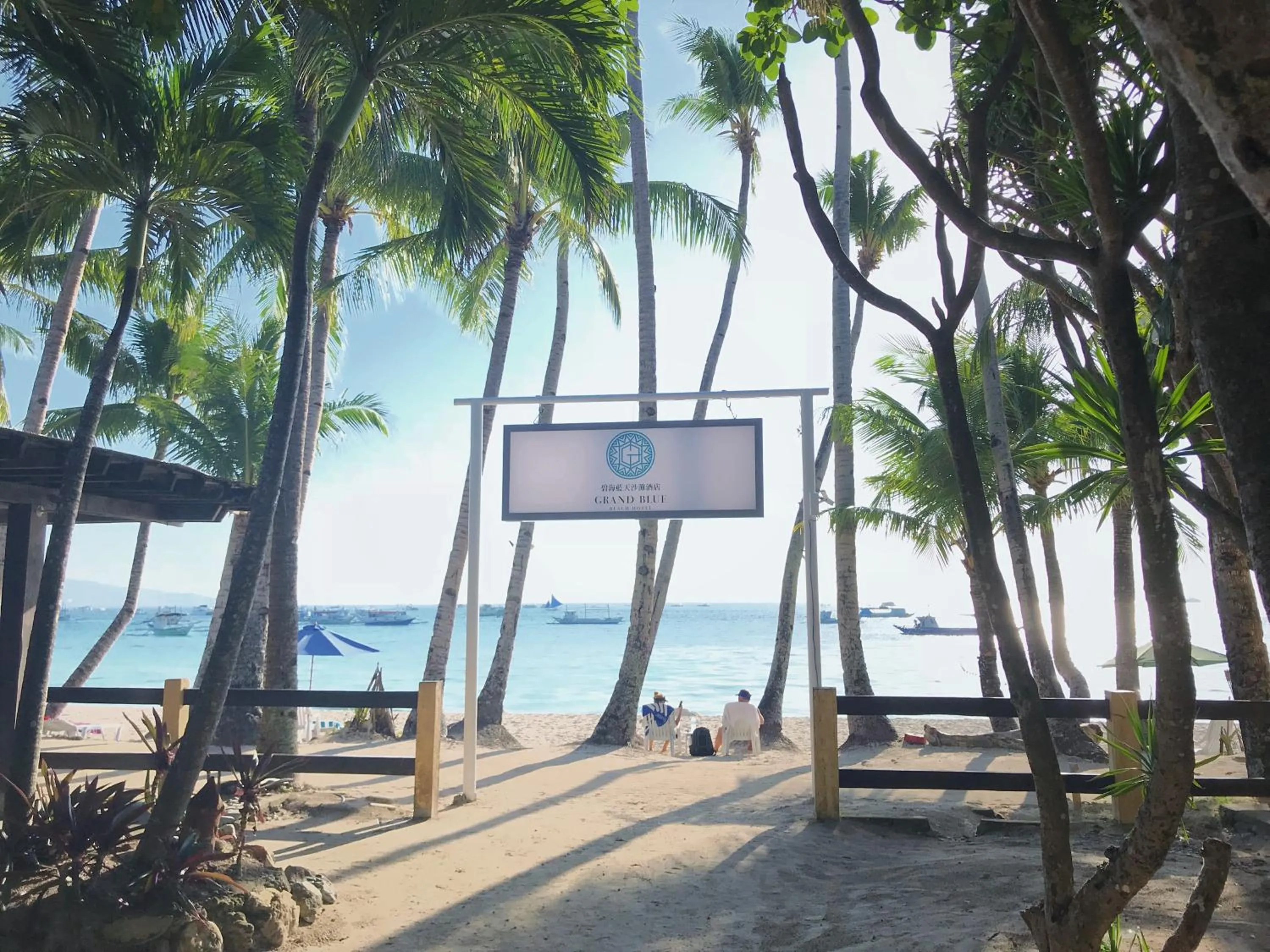 Facade/entrance in Grand Blue Beach Hotel