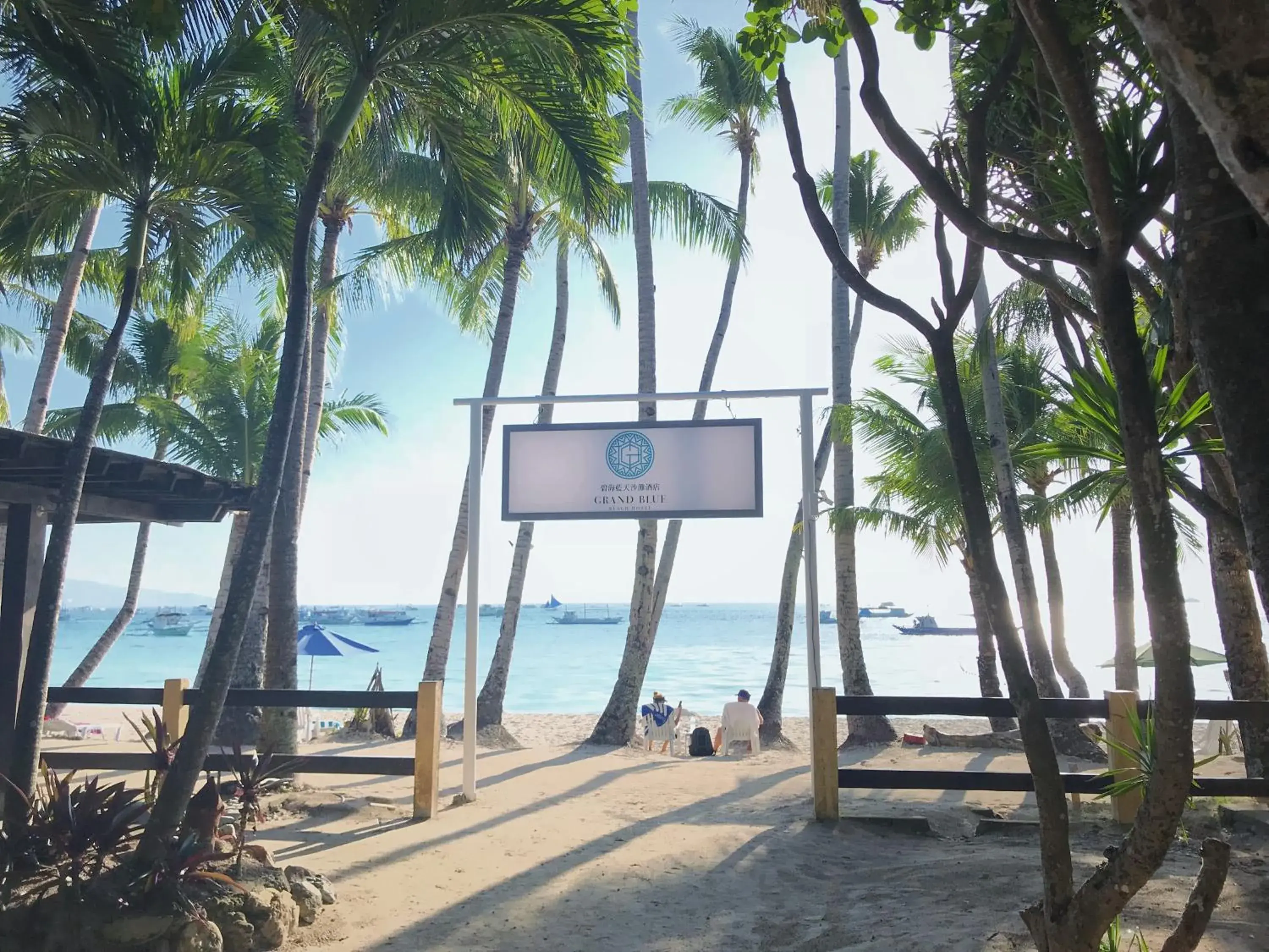 Facade/entrance in Grand Blue Beach Hotel Facade/entrance in Grand Blue Beach Hotel