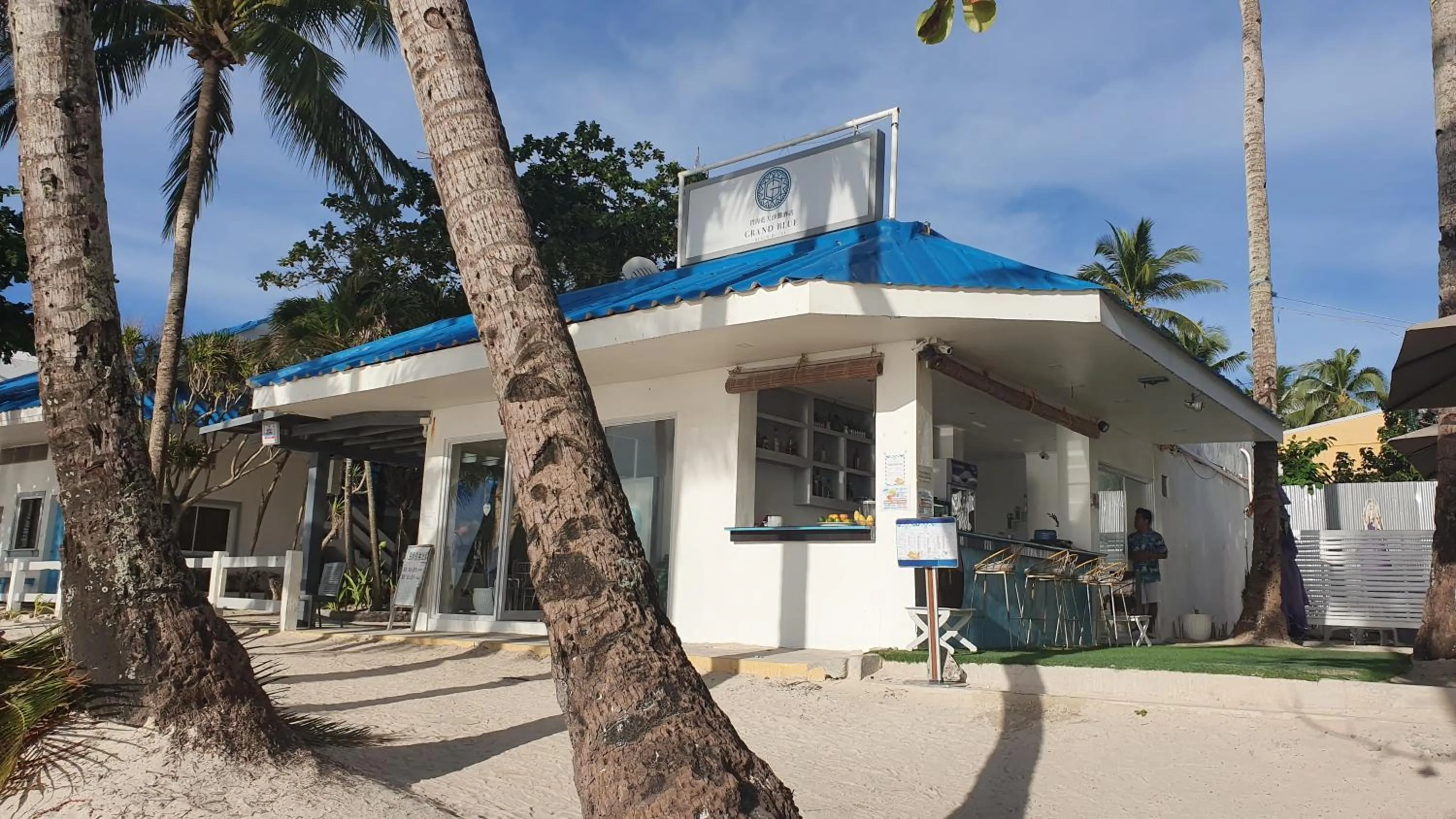 Grand Blue Beach Hotel